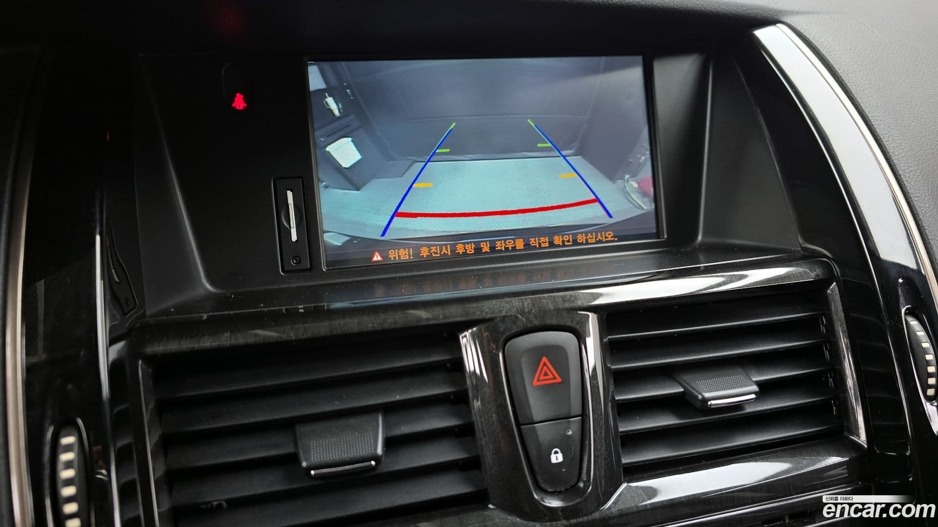 Main__Slider__Photo:SM7 Renault-KoreaSamsung 2013.10-14