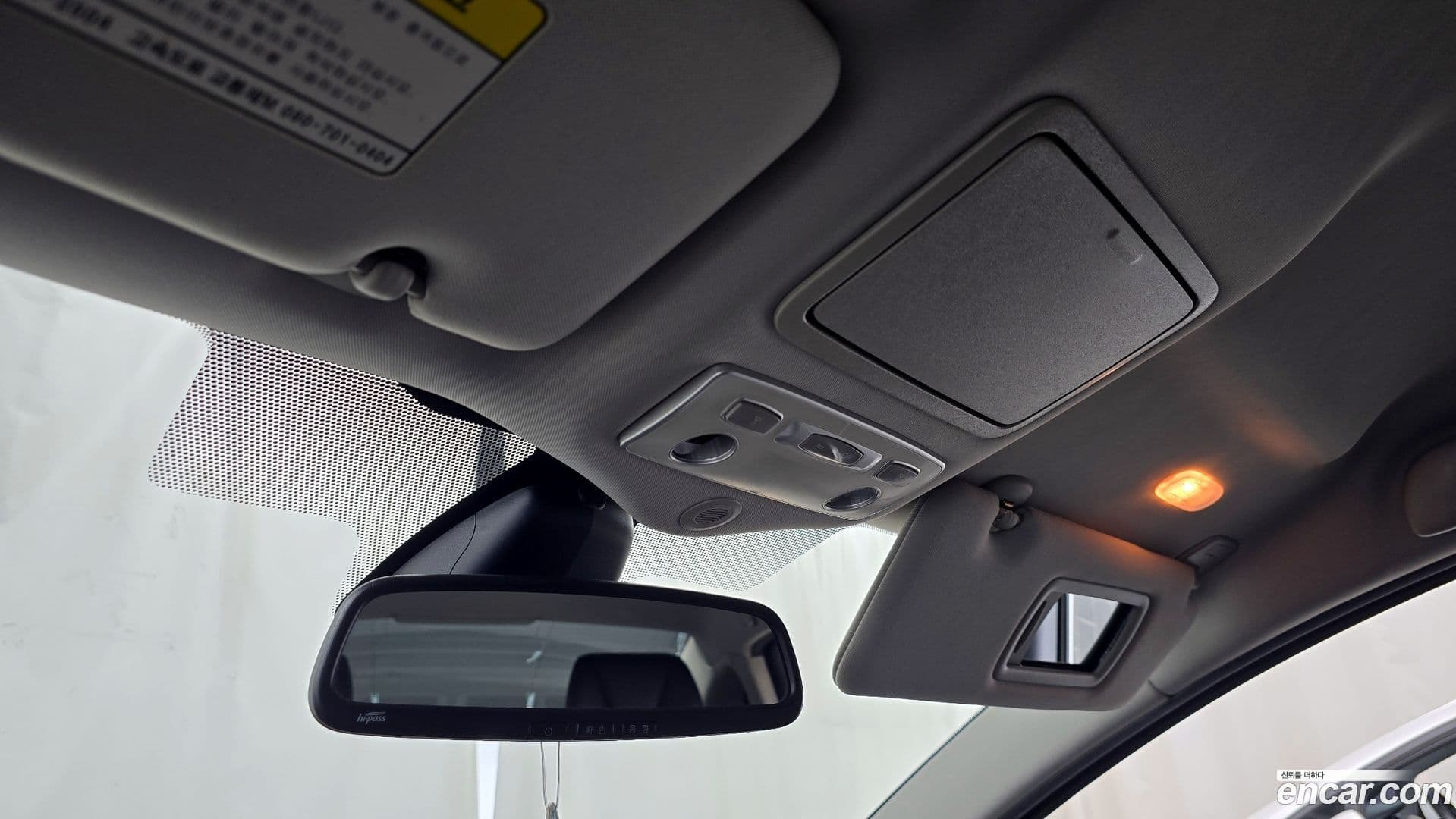 Main__Slider__Photo:SM7 Renault-KoreaSamsung 2013.10-17