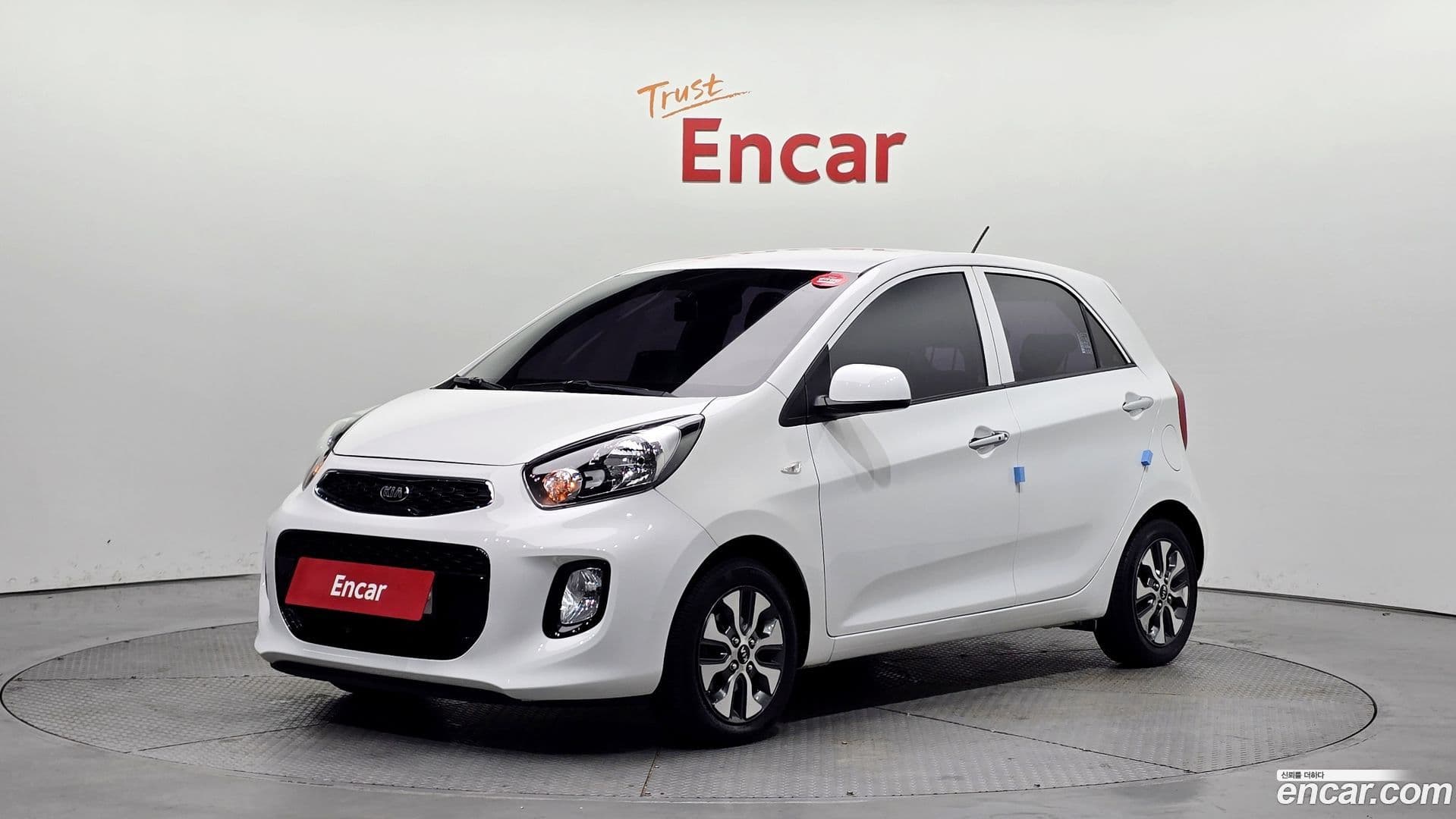 Main__Slider__Photo:morning Kia 2015.2-0