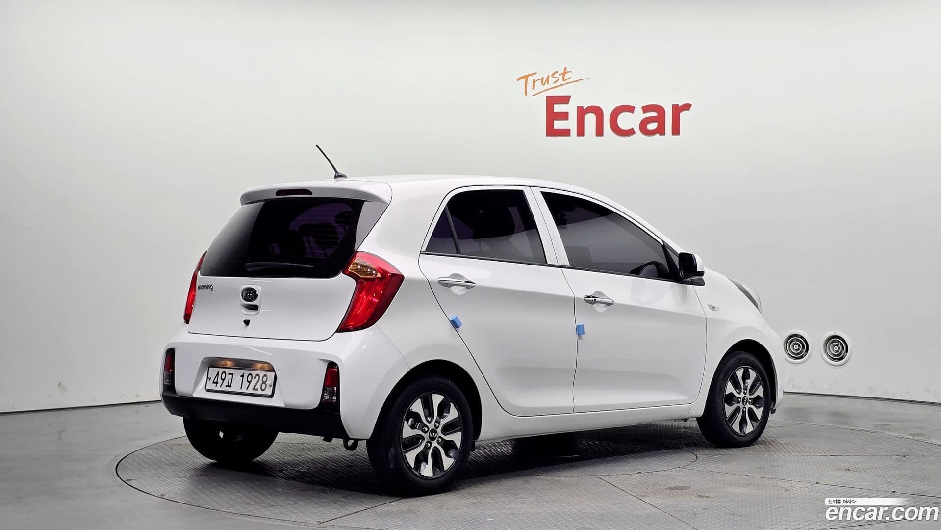 Main__Slider__Photo:morning Kia 2015.2-1