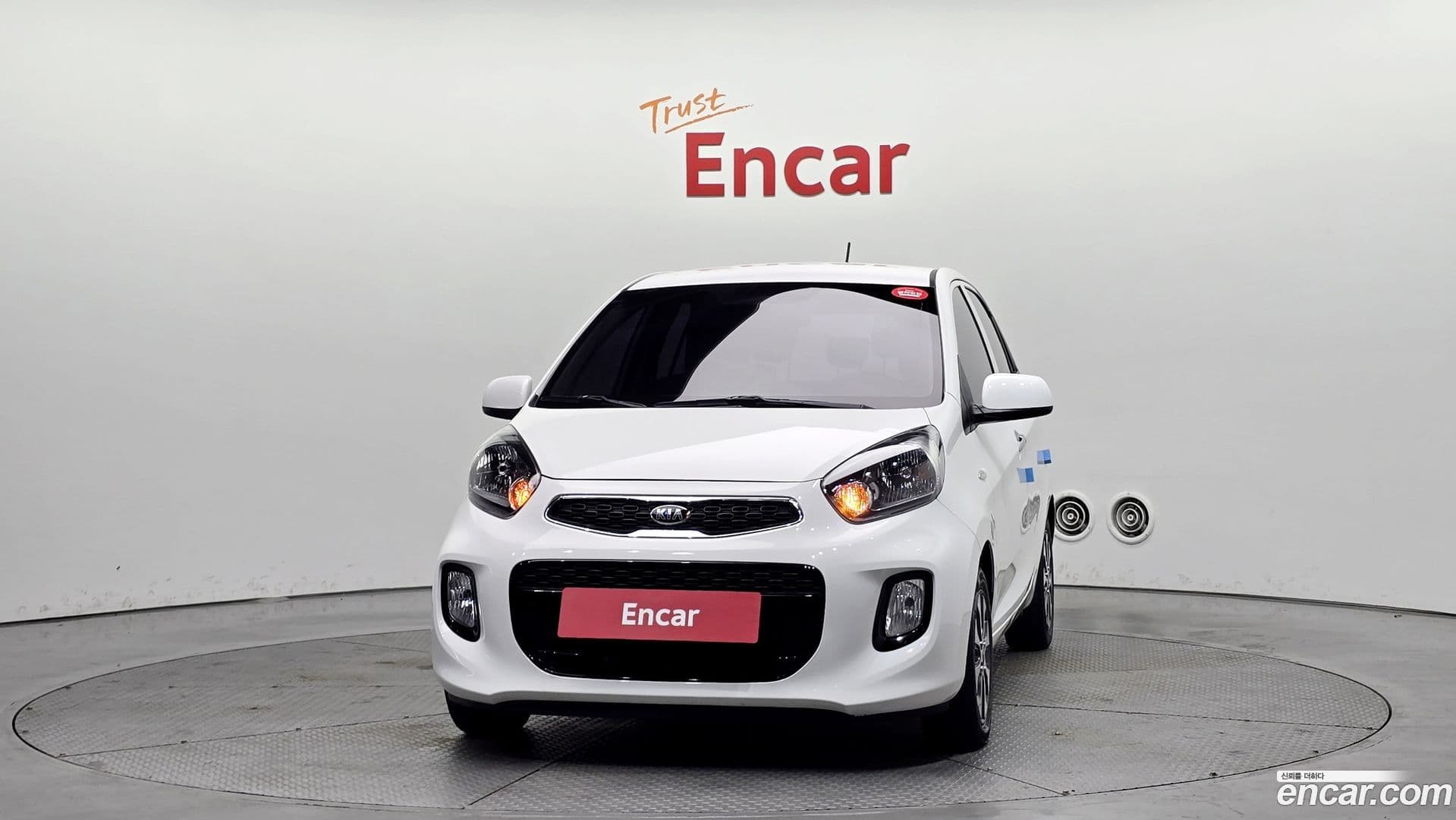 Main__Slider__Photo:morning Kia 2015.2-2