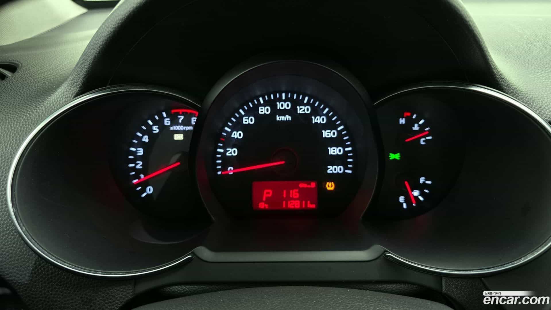 morning Kia 2015.2-INNER-008