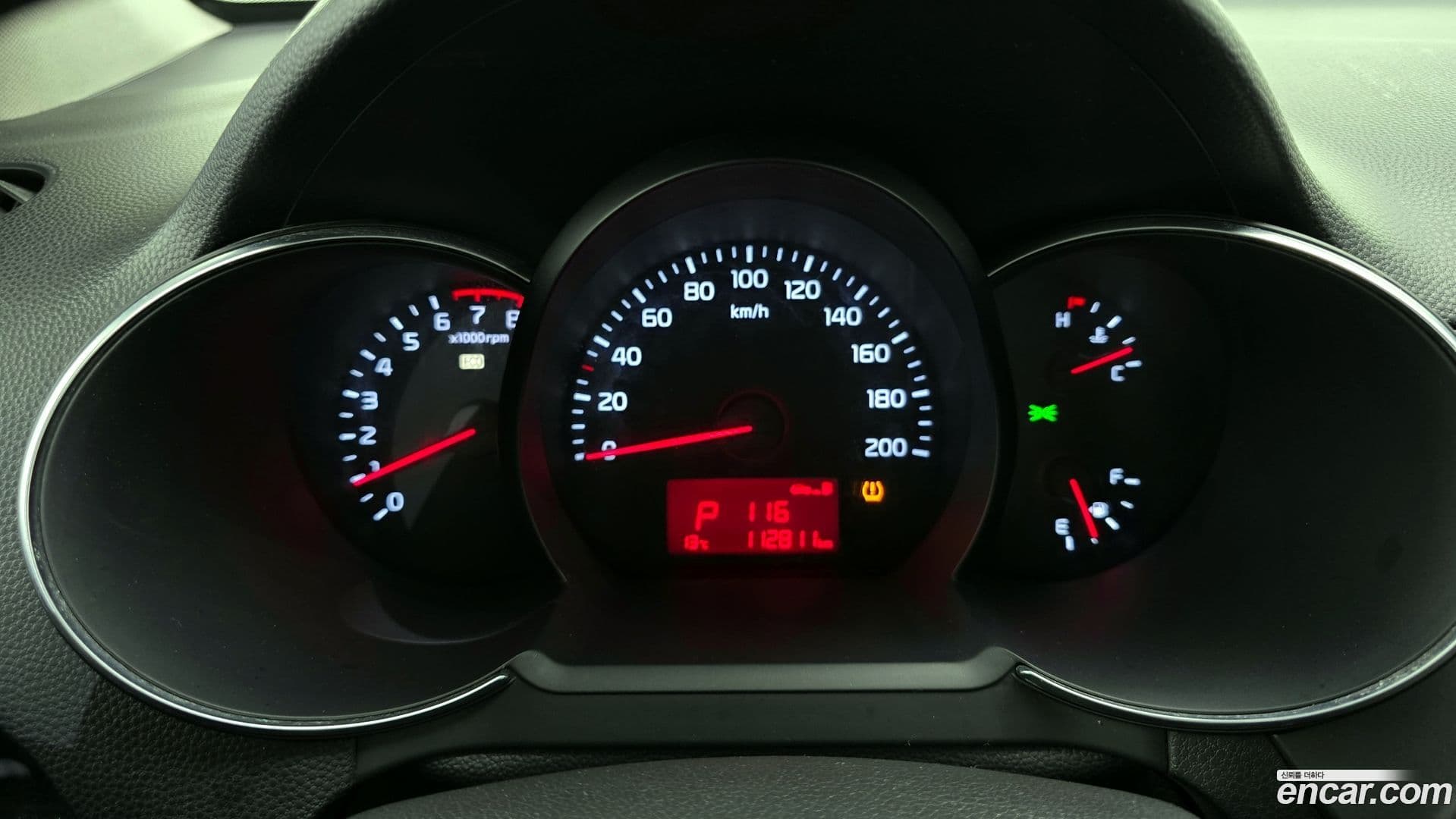 Main__Slider__Photo:morning Kia 2015.2-7