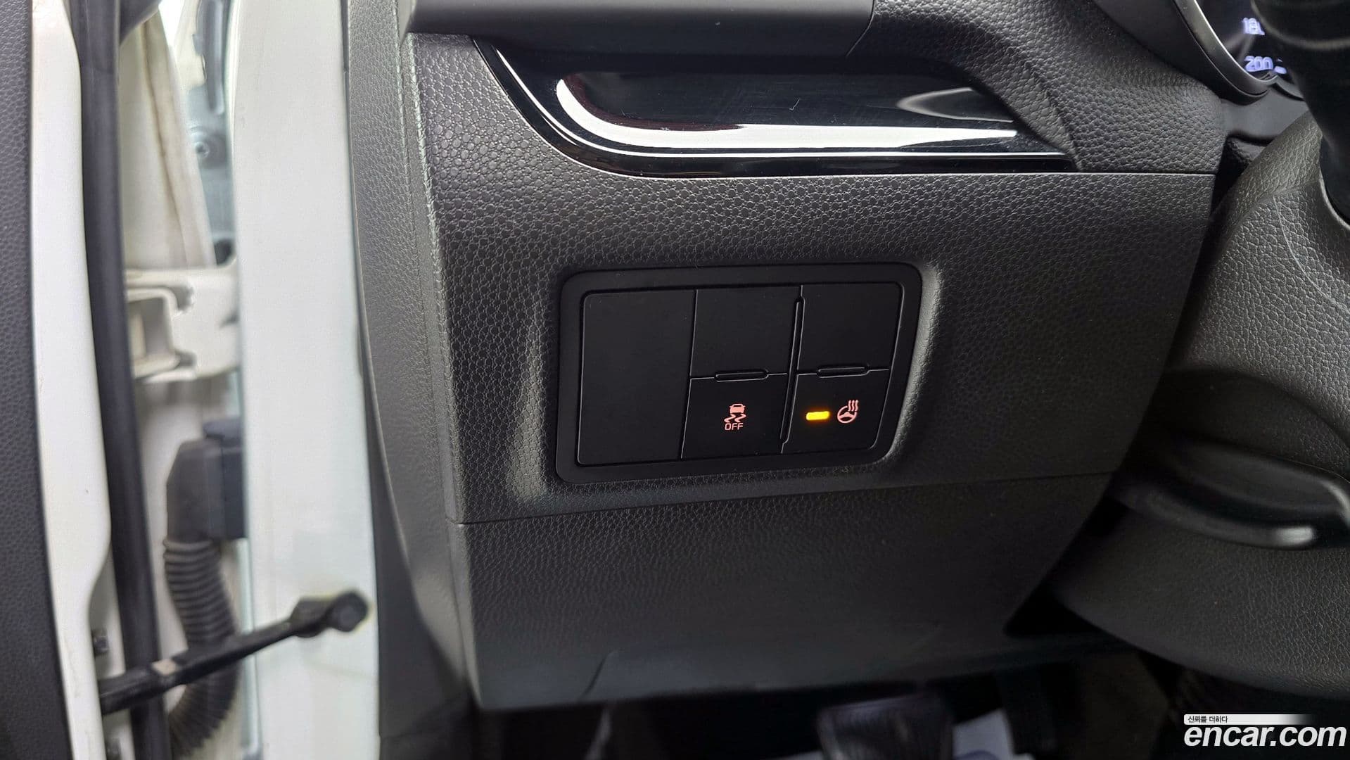 Main__Slider__Photo:morning Kia 2015.2-12