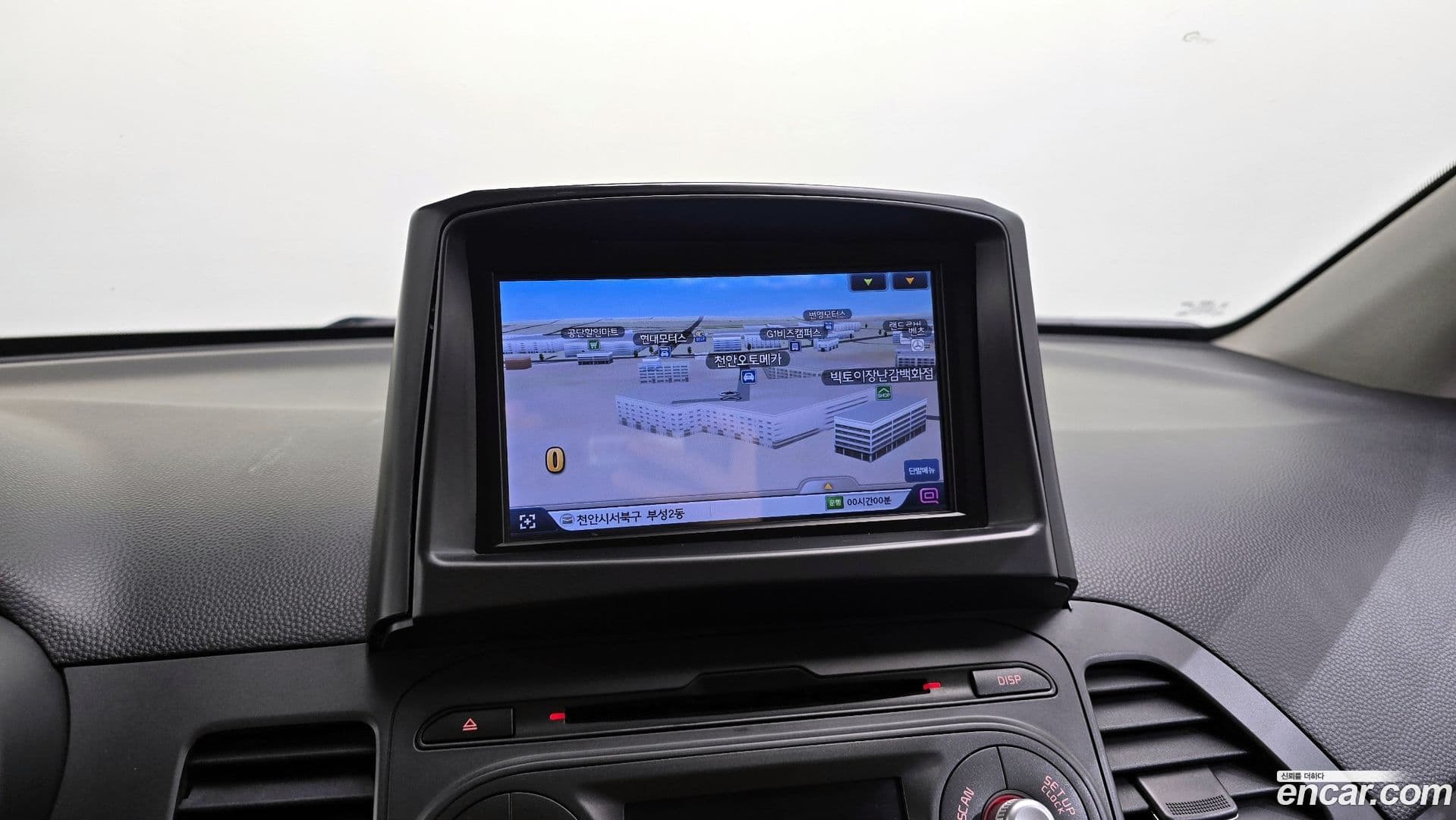 Main__Slider__Photo:morning Kia 2015.2-14