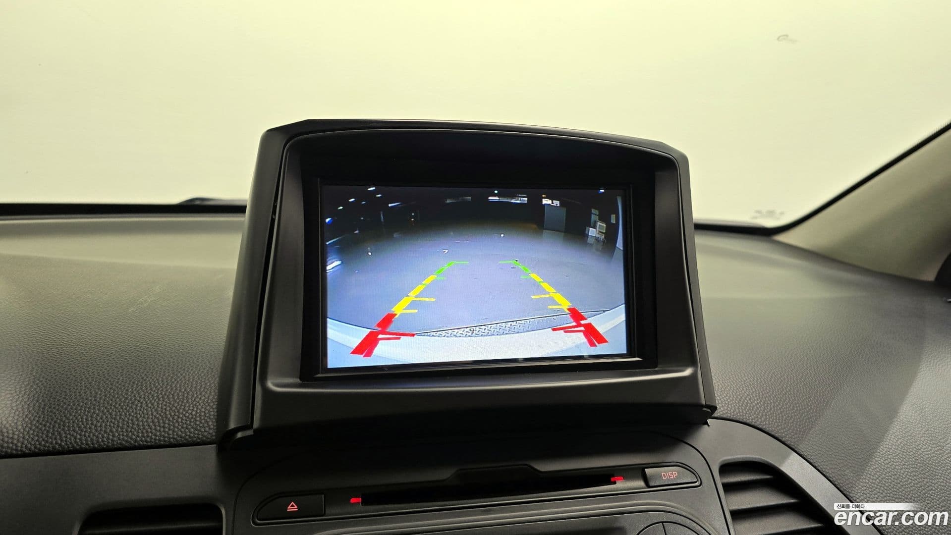 Main__Slider__Photo:morning Kia 2015.2-15