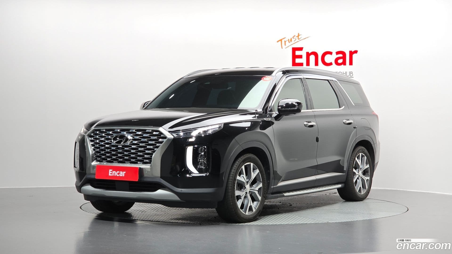 Main__Slider__Photo:Palisade Hyundai 2022.1-0