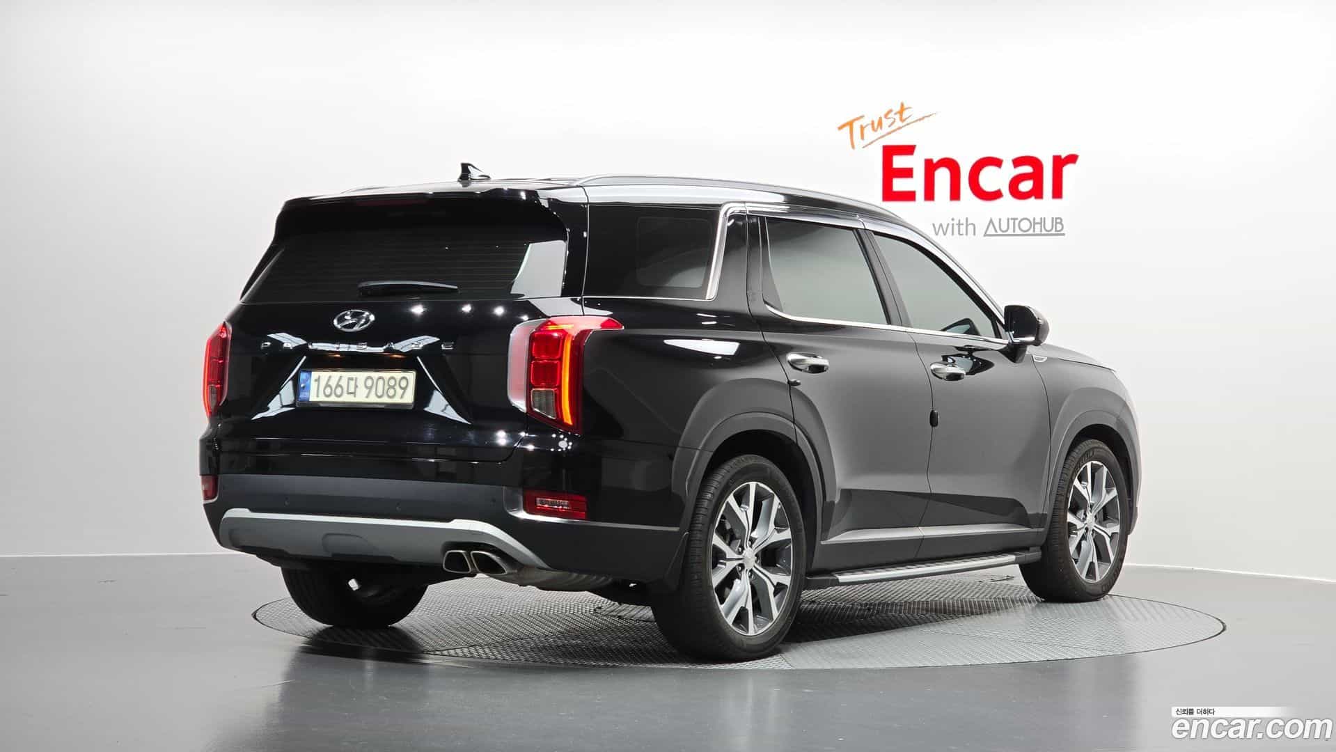 Palisade Hyundai 2022.1-OUTER-002