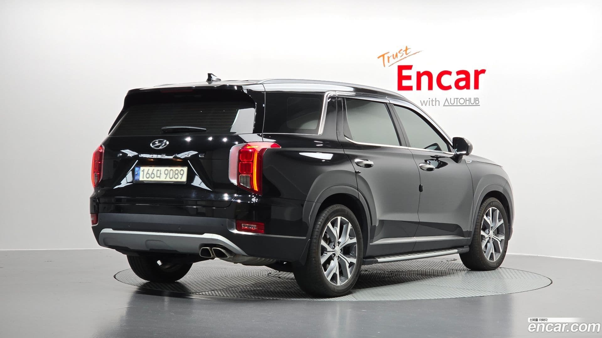 Main__Slider__Photo:Palisade Hyundai 2022.1-1