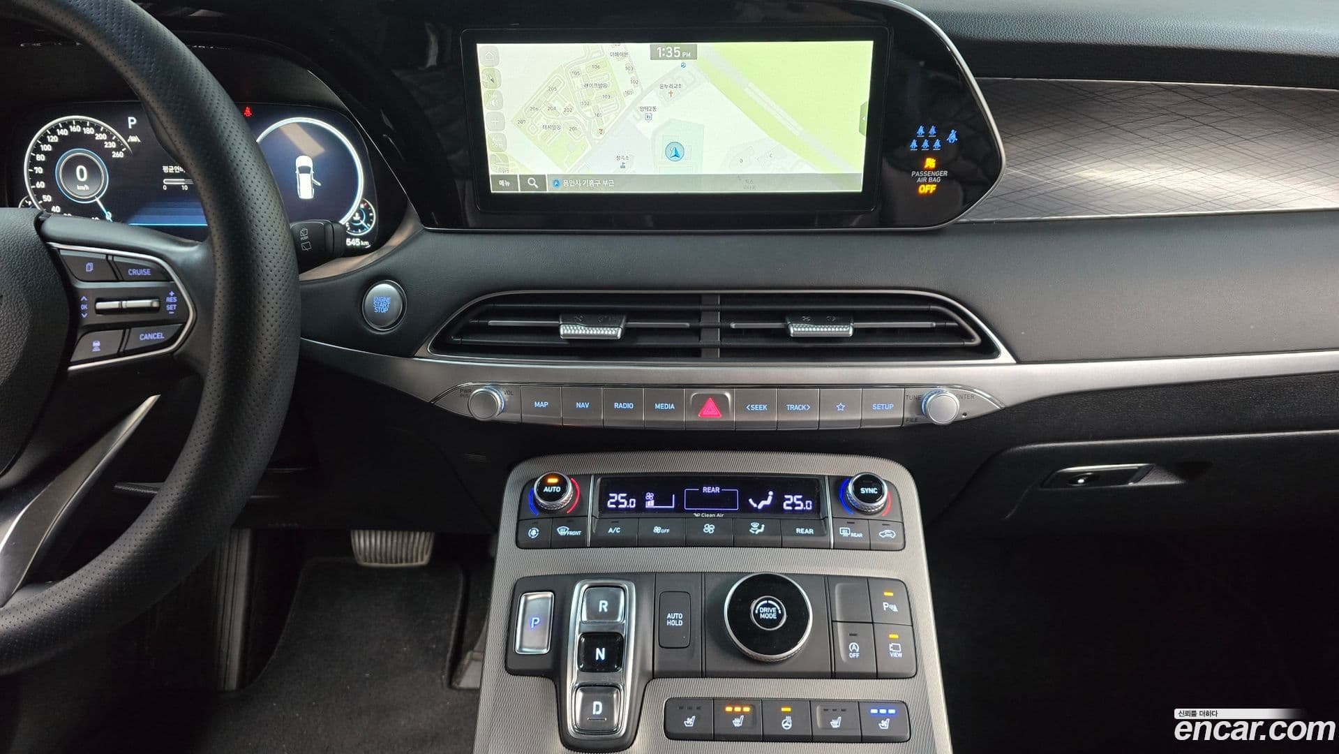 Main__Slider__Photo:Palisade Hyundai 2022.1-13