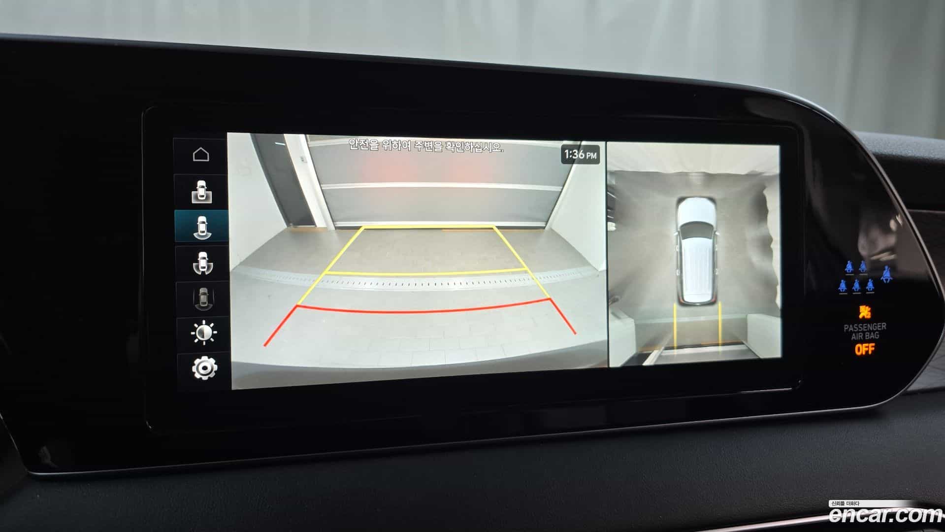 Palisade Hyundai 2022.1-OPTION-019