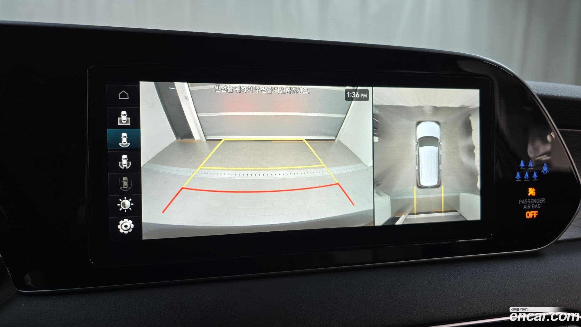 Main__Slider__Photo:Palisade Hyundai 2022.1-14