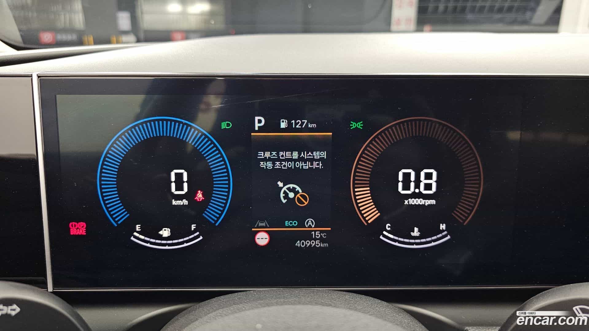 Tucson Hyundai 2024.2-INNER-008