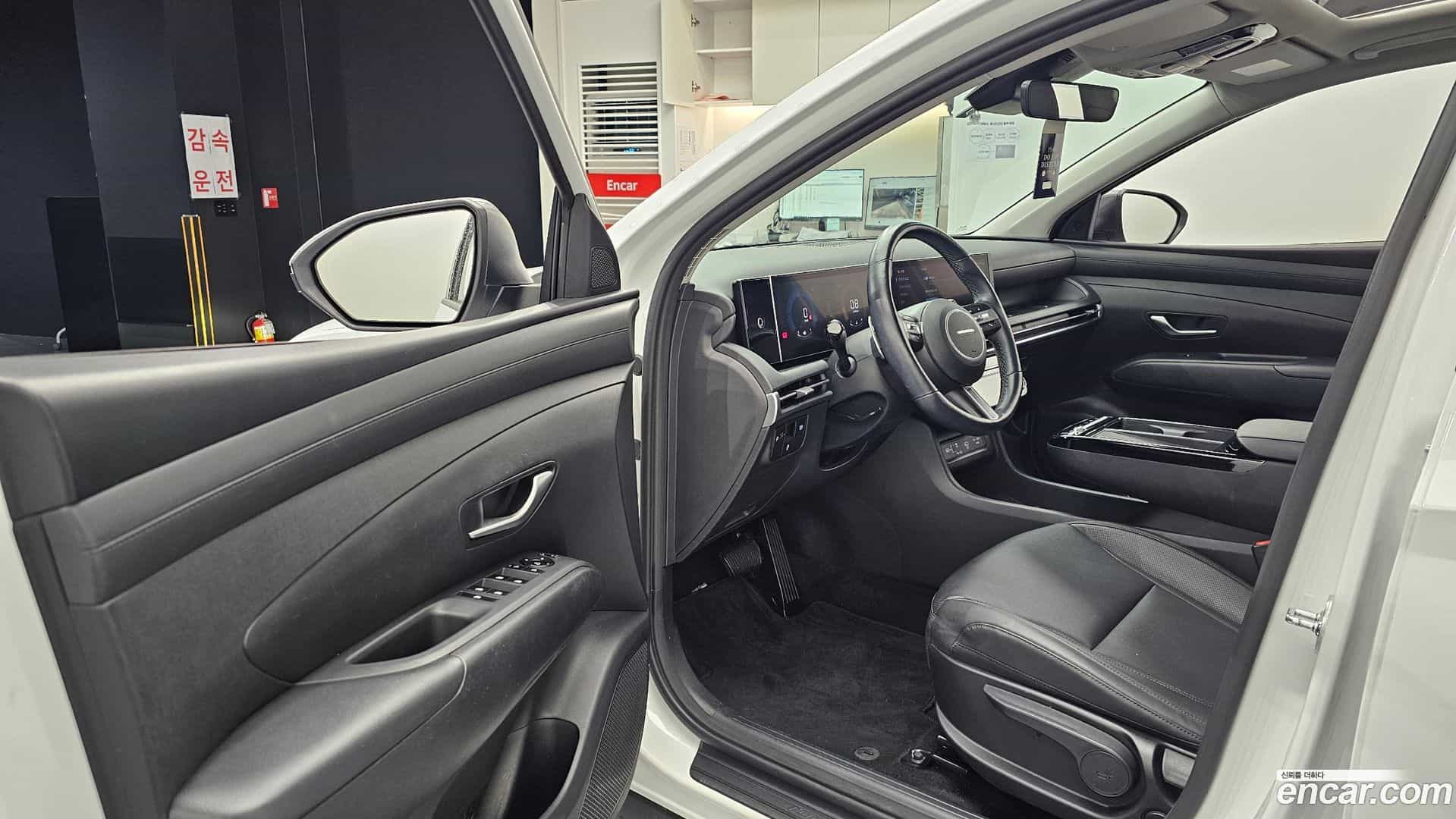 Tucson Hyundai 2024.2-OPTION-015