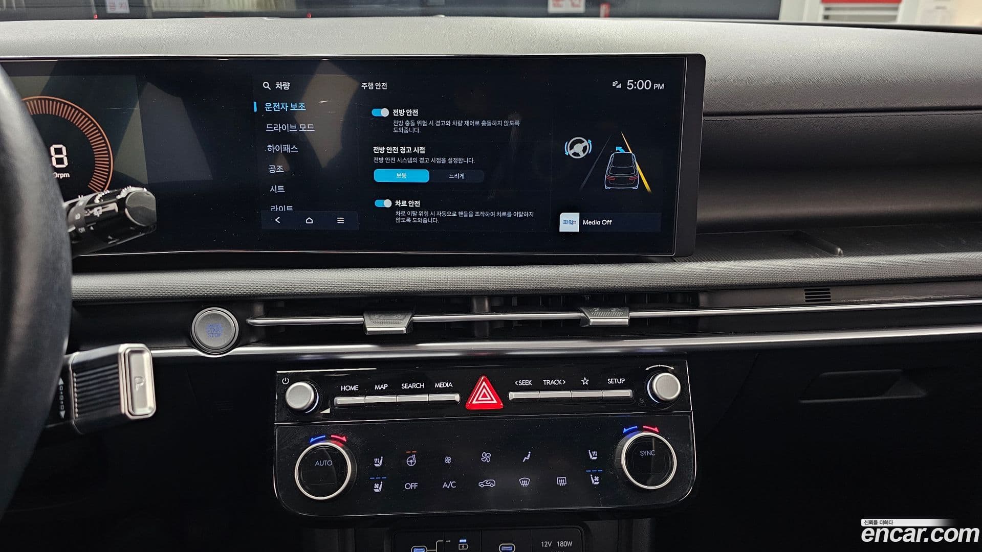 Main__Slider__Photo:Tucson Hyundai 2024.2-13