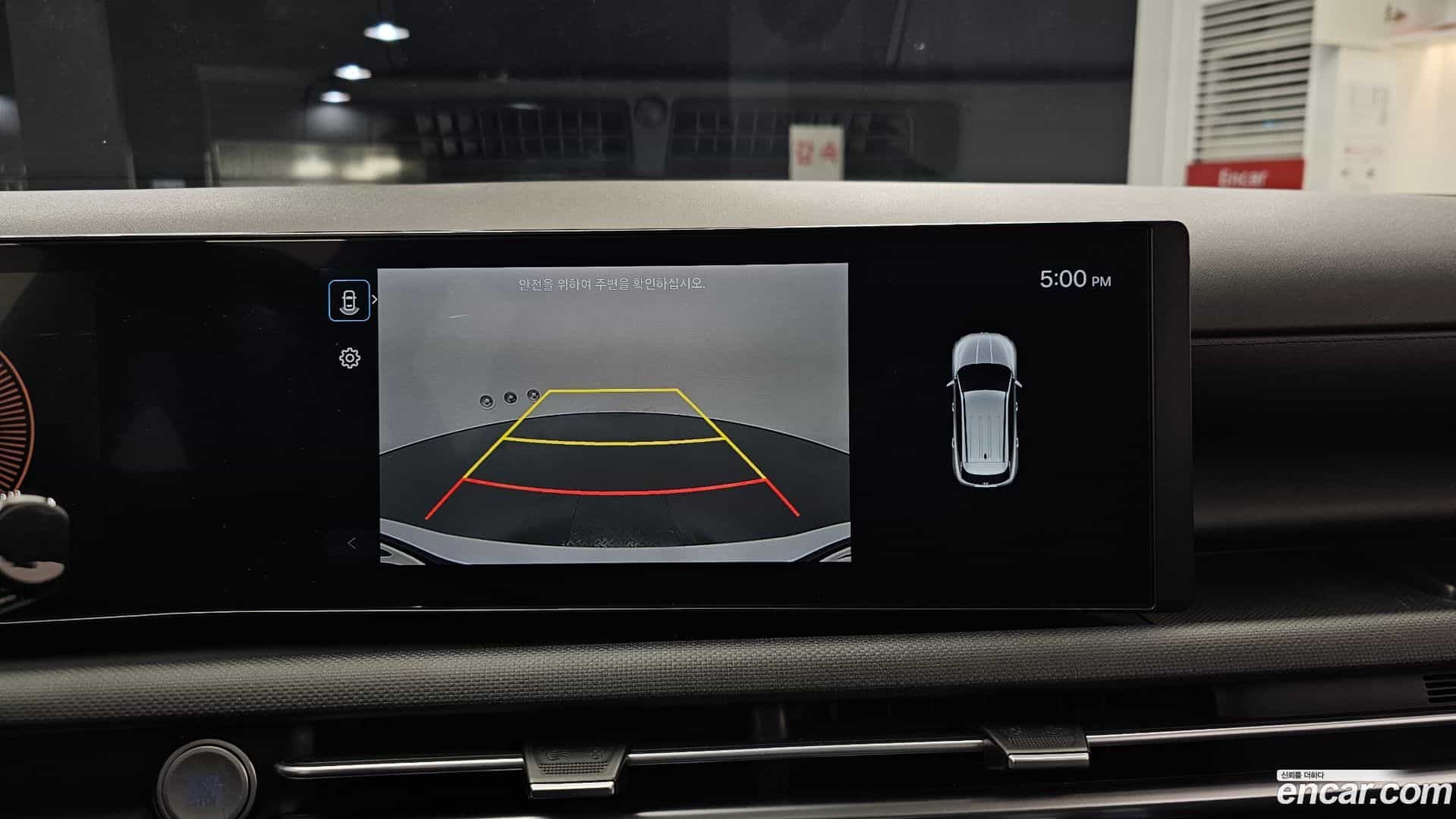 Tucson Hyundai 2024.2-OPTION-019