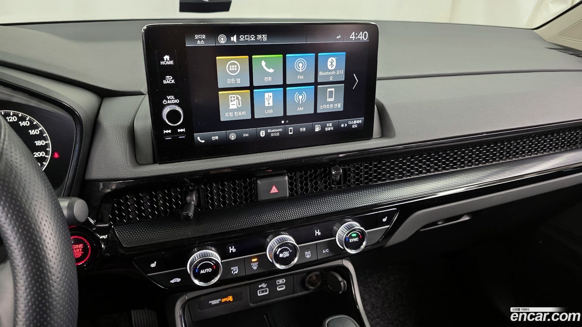 Main__Slider__Photo:CR-V Honda 2023.10-13