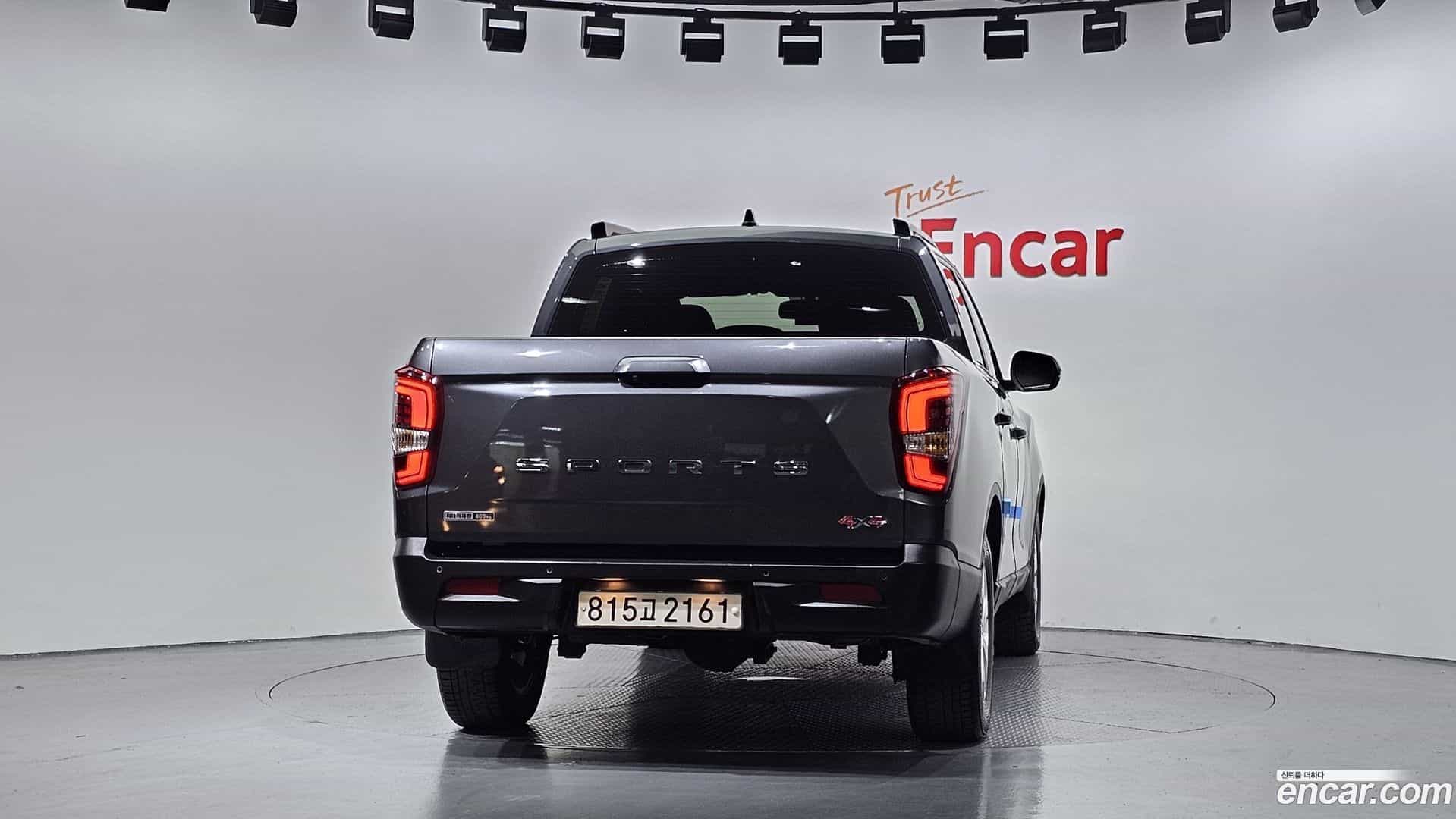 Rexton KG_Mobility_Ssangyong 2022.8-OUTER-004