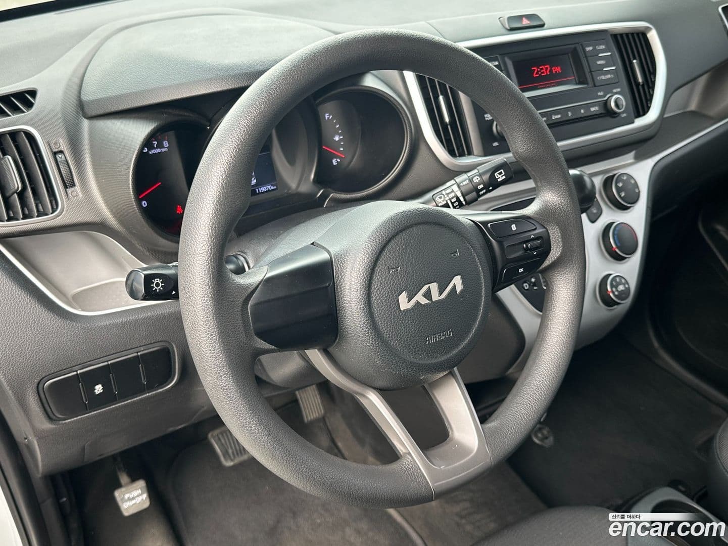 Main__Slider__Photo:RAY Kia 2021.8-7