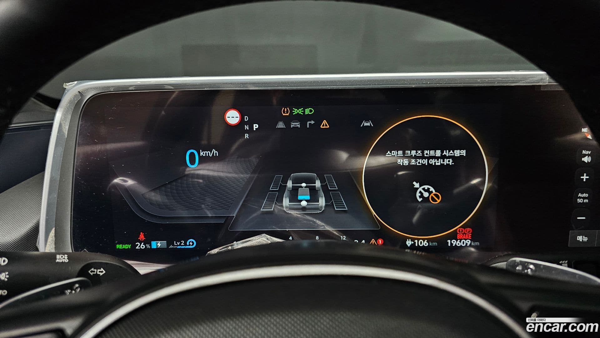 Main__Slider__Photo:Ioniq6 Hyundai 2022.9-7