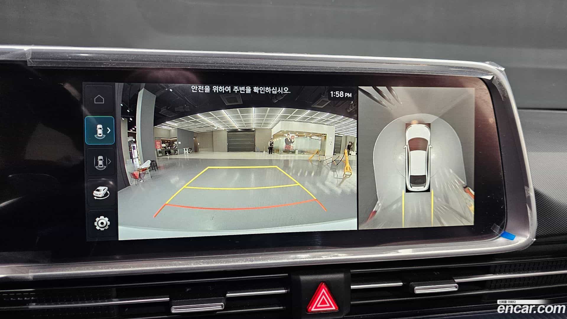 Ioniq6 Hyundai 2022.9-OPTION-019