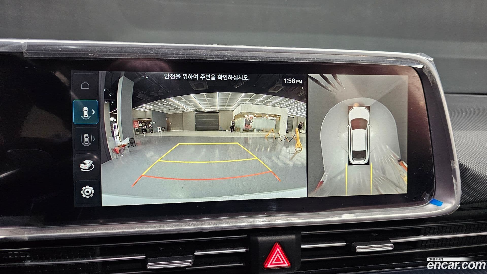 Main__Slider__Photo:Ioniq6 Hyundai 2022.9-14