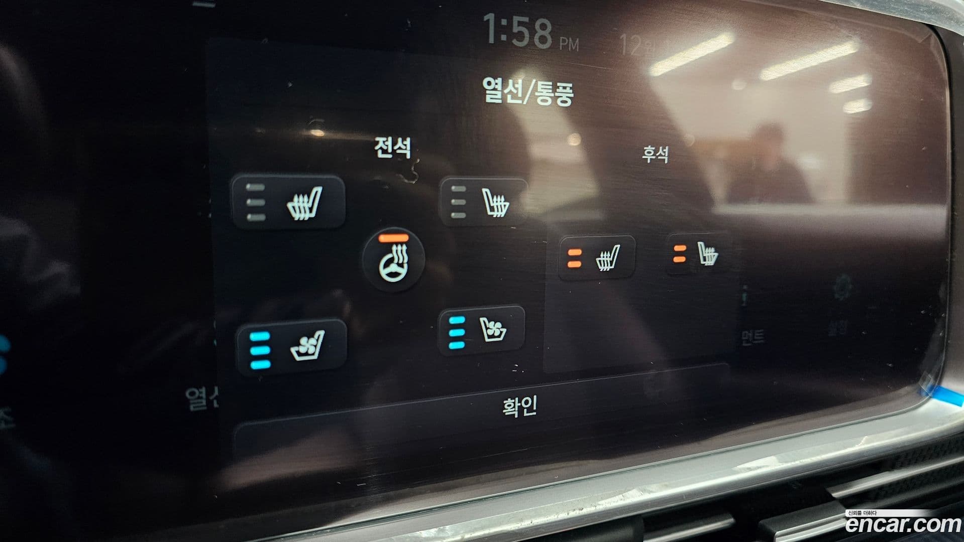 Main__Slider__Photo:Ioniq6 Hyundai 2022.9-16