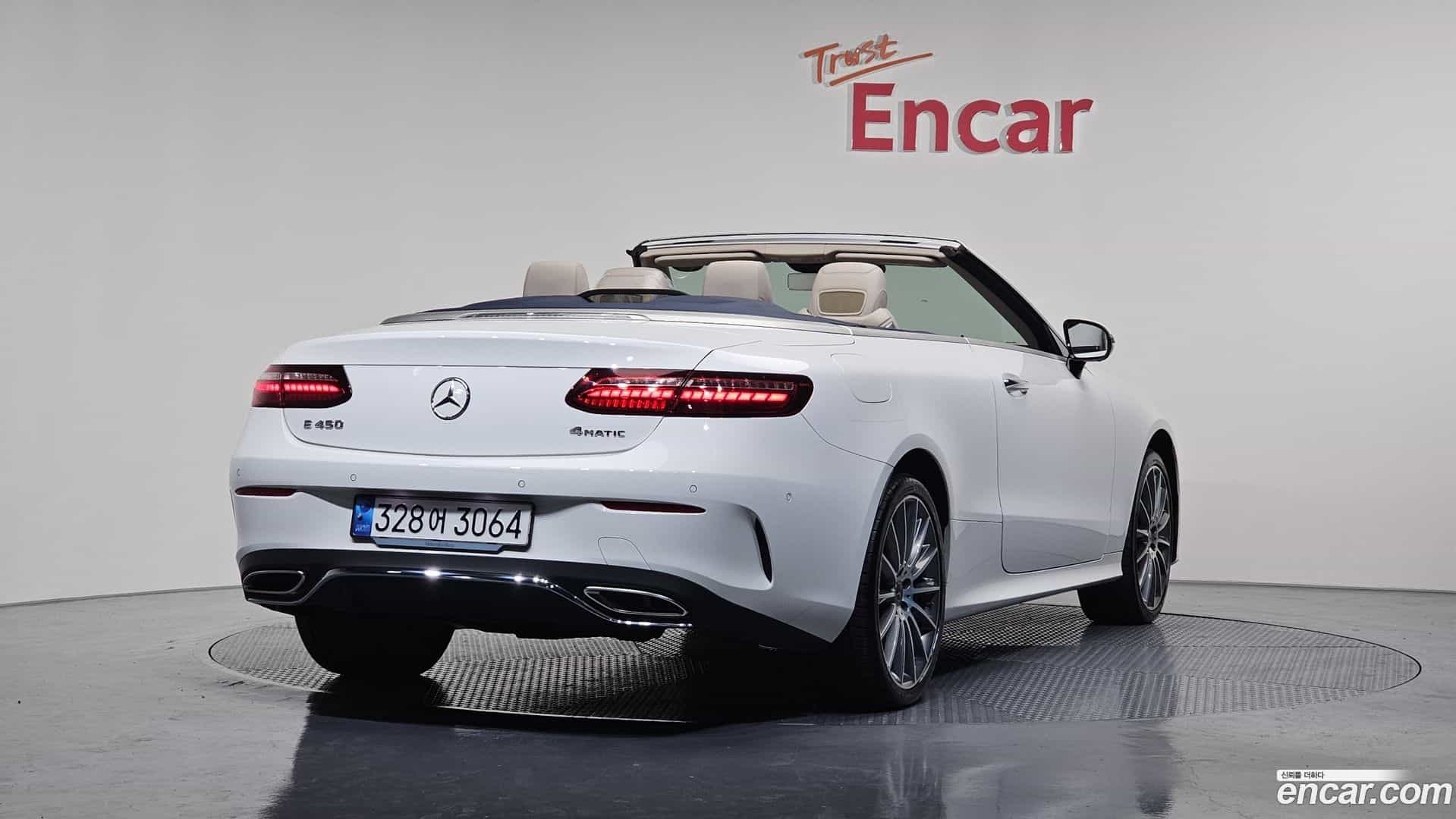 E-Class Mercedes-Benz 2023.5-OUTER-002