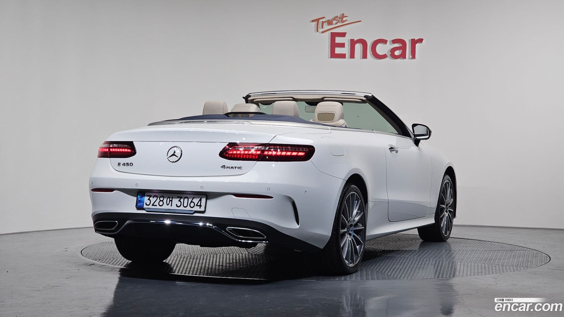 Main__Slider__Photo:E-Class Mercedes-Benz 2023.5-1