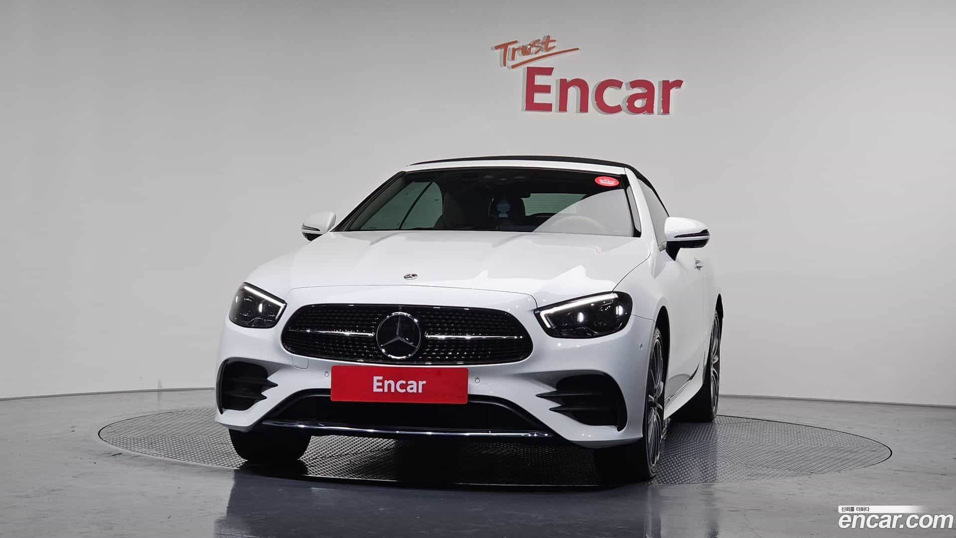 E-Class Mercedes-Benz 2023.5-OUTER-003