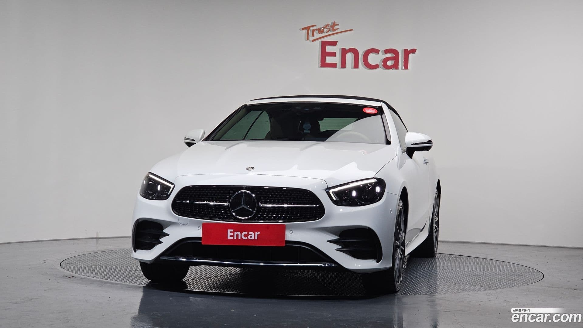 Main__Slider__Photo:E-Class Mercedes-Benz 2023.5-2