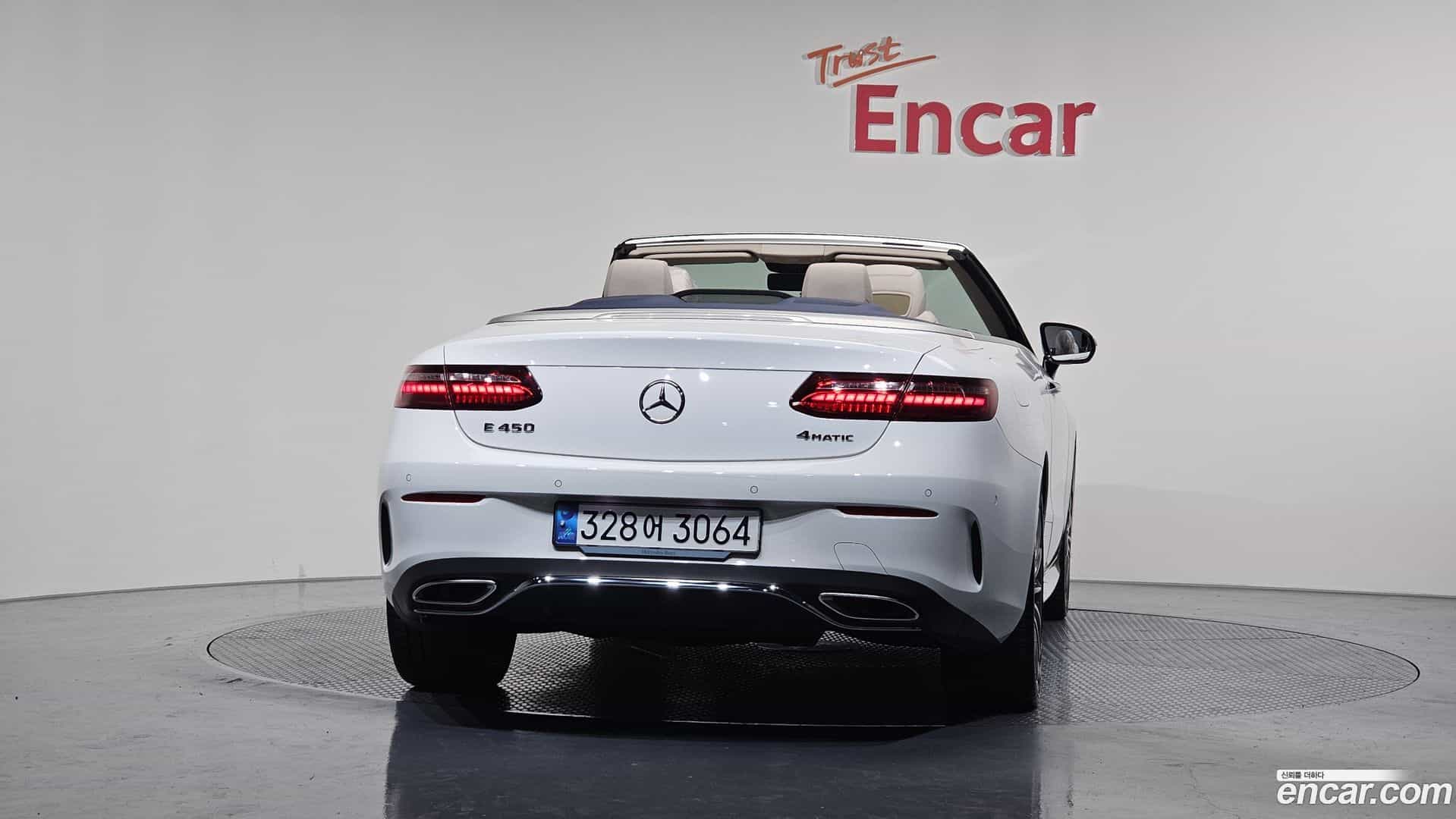 E-Class Mercedes-Benz 2023.5-OUTER-004