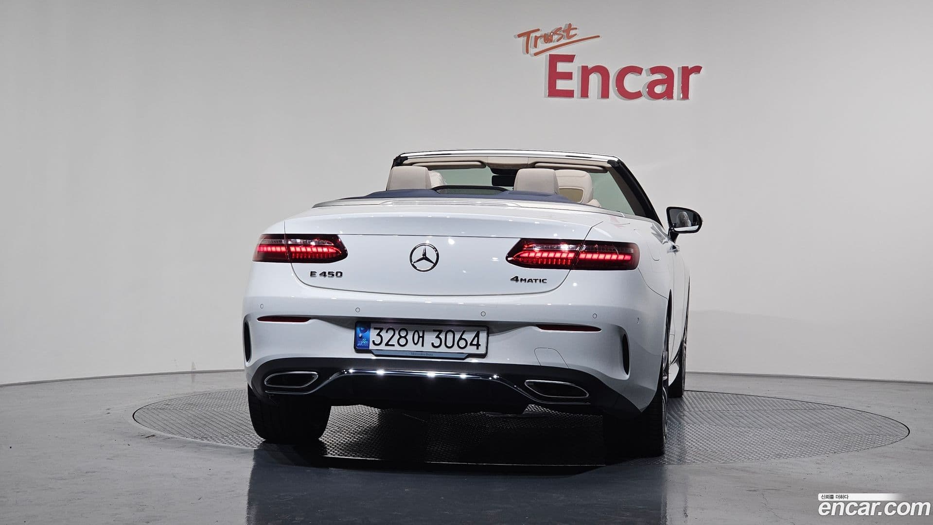 Main__Slider__Photo:E-Class Mercedes-Benz 2023.5-3