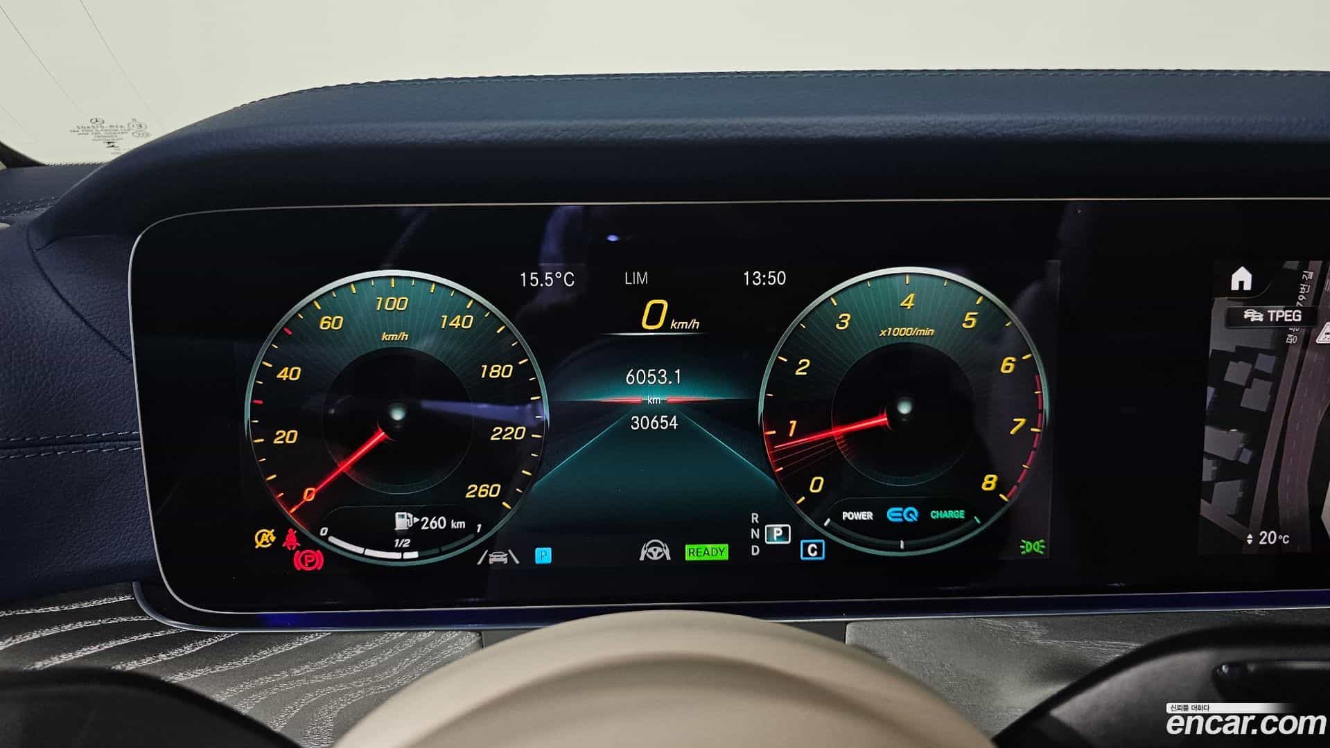 E-Class Mercedes-Benz 2023.5-INNER-008