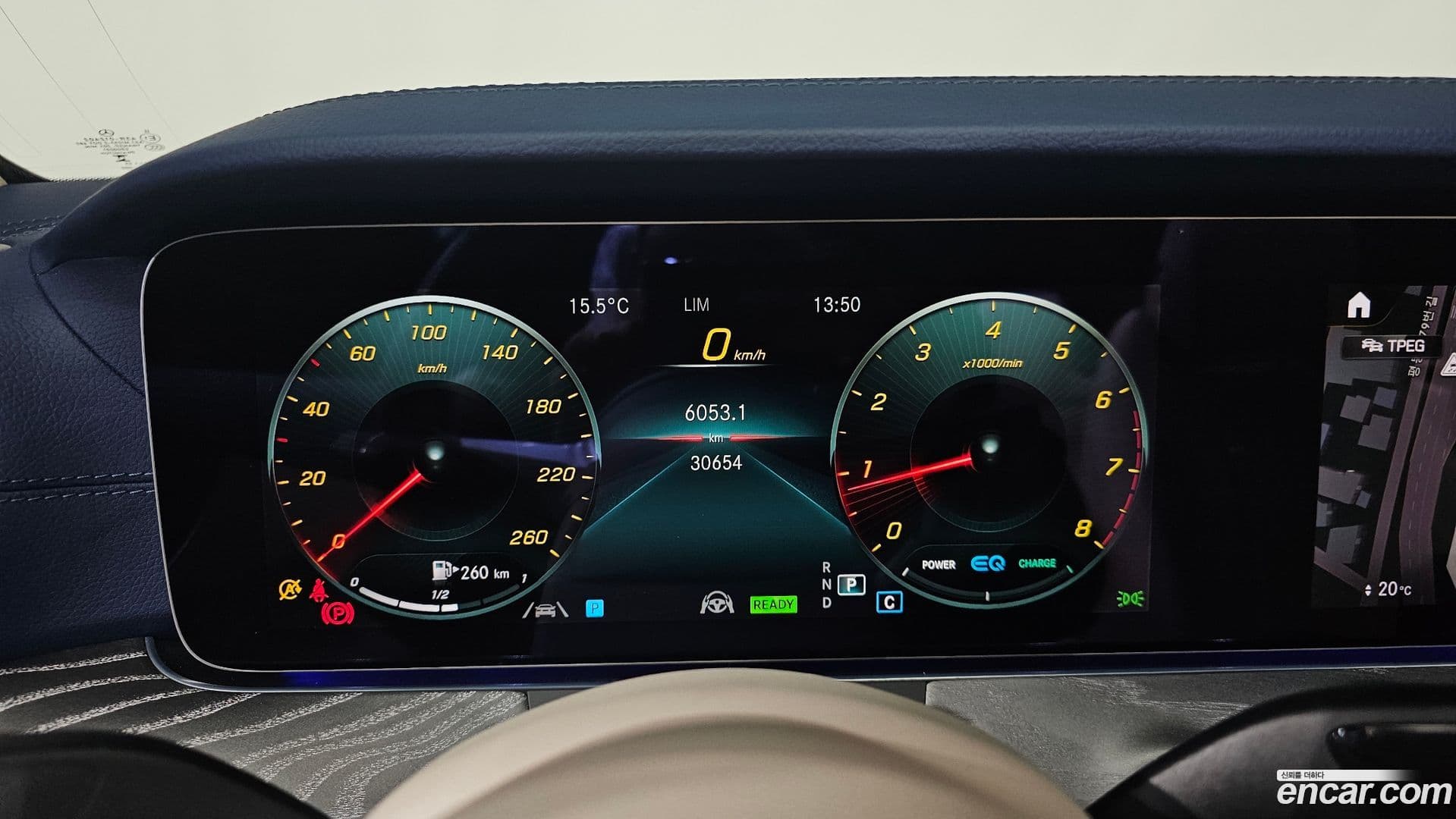 Main__Slider__Photo:E-Class Mercedes-Benz 2023.5-7