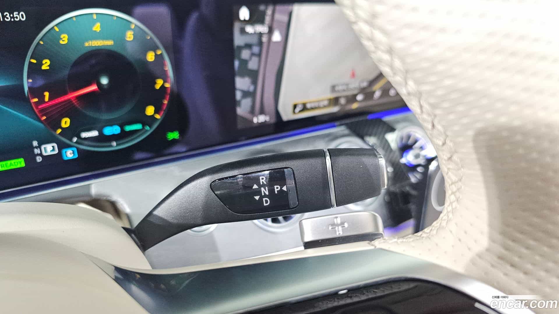 E-Class Mercedes-Benz 2023.5-INNER-009