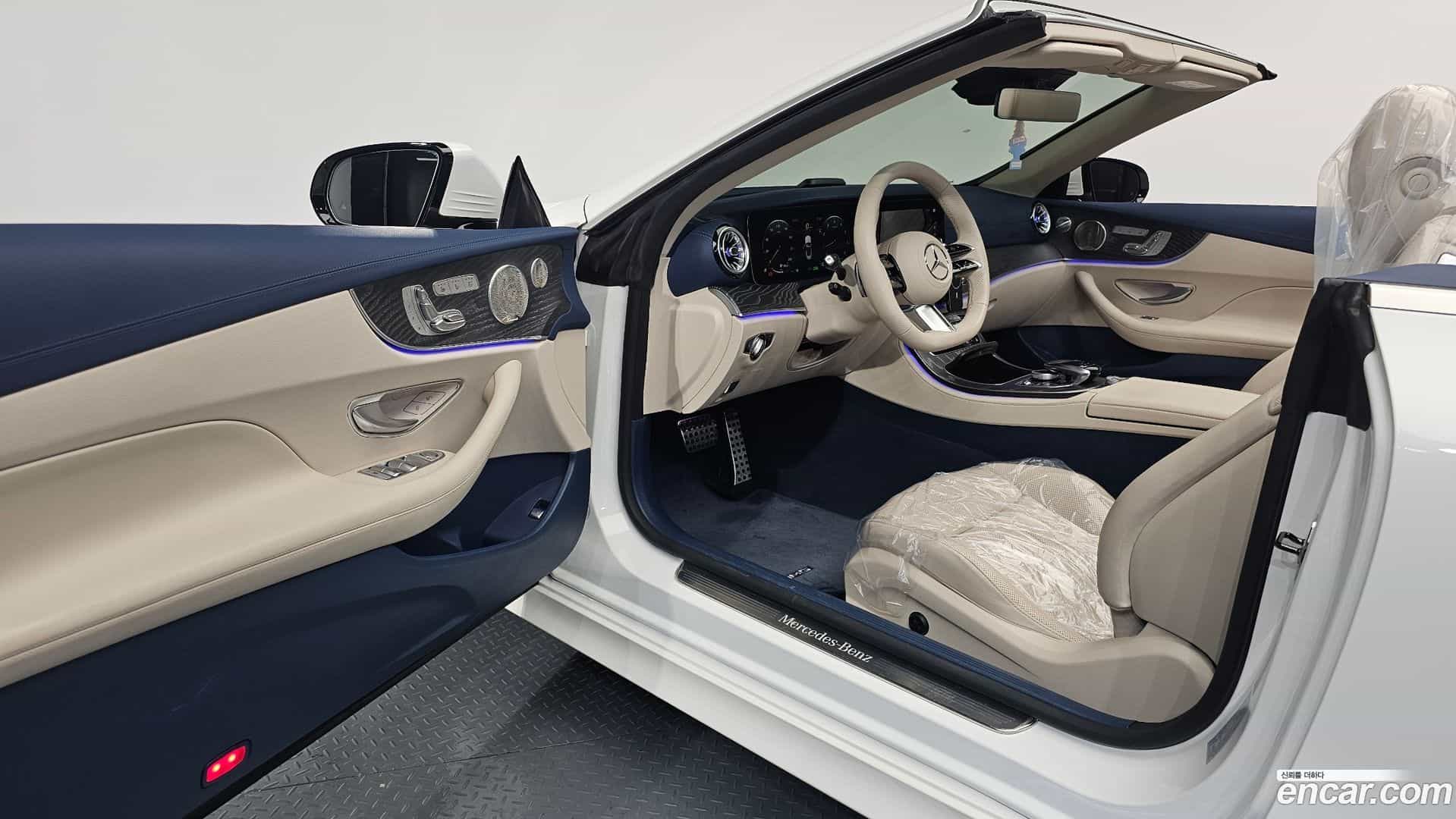 E-Class Mercedes-Benz 2023.5-INNER-010