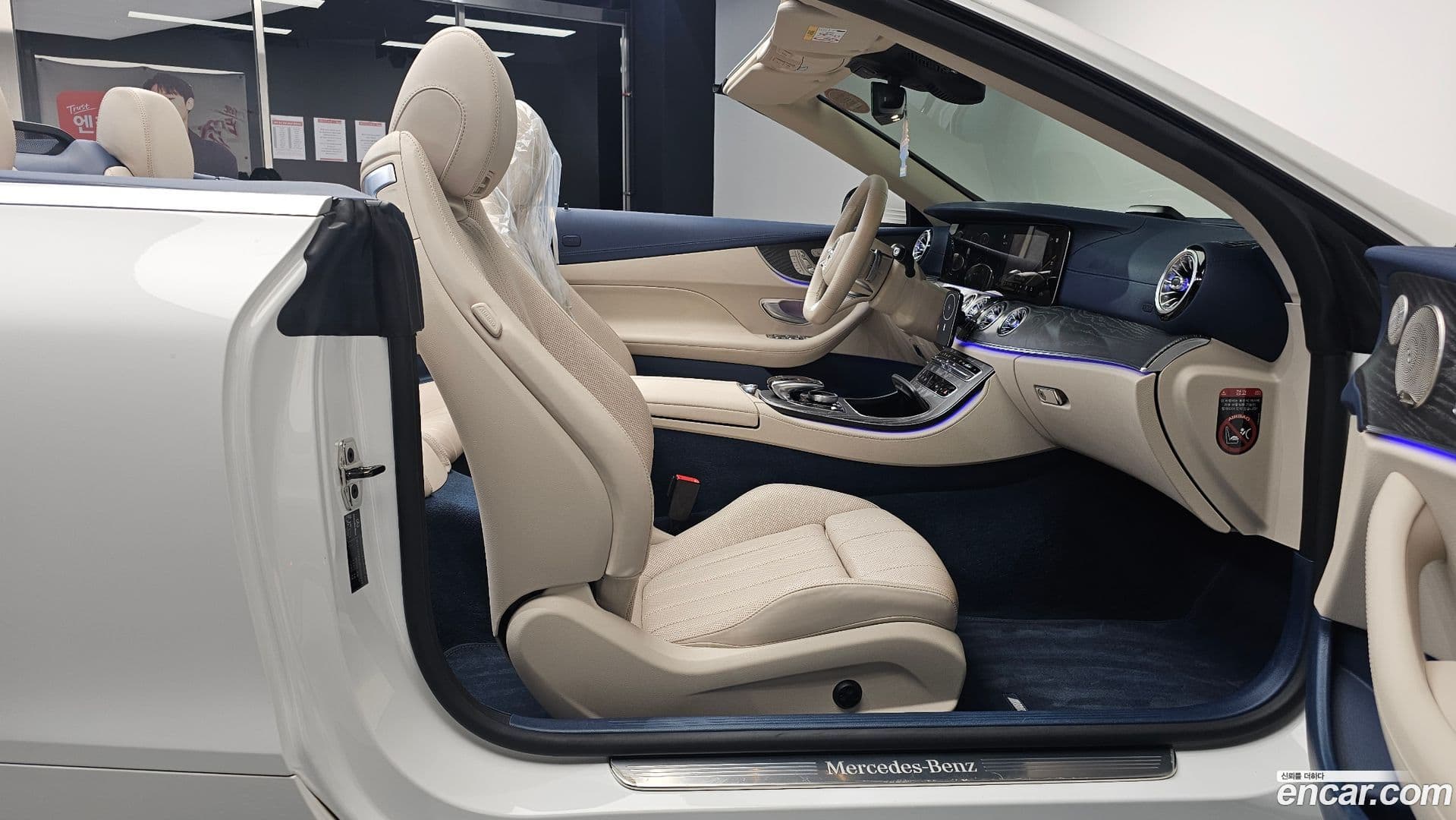 Main__Slider__Photo:E-Class Mercedes-Benz 2023.5-10