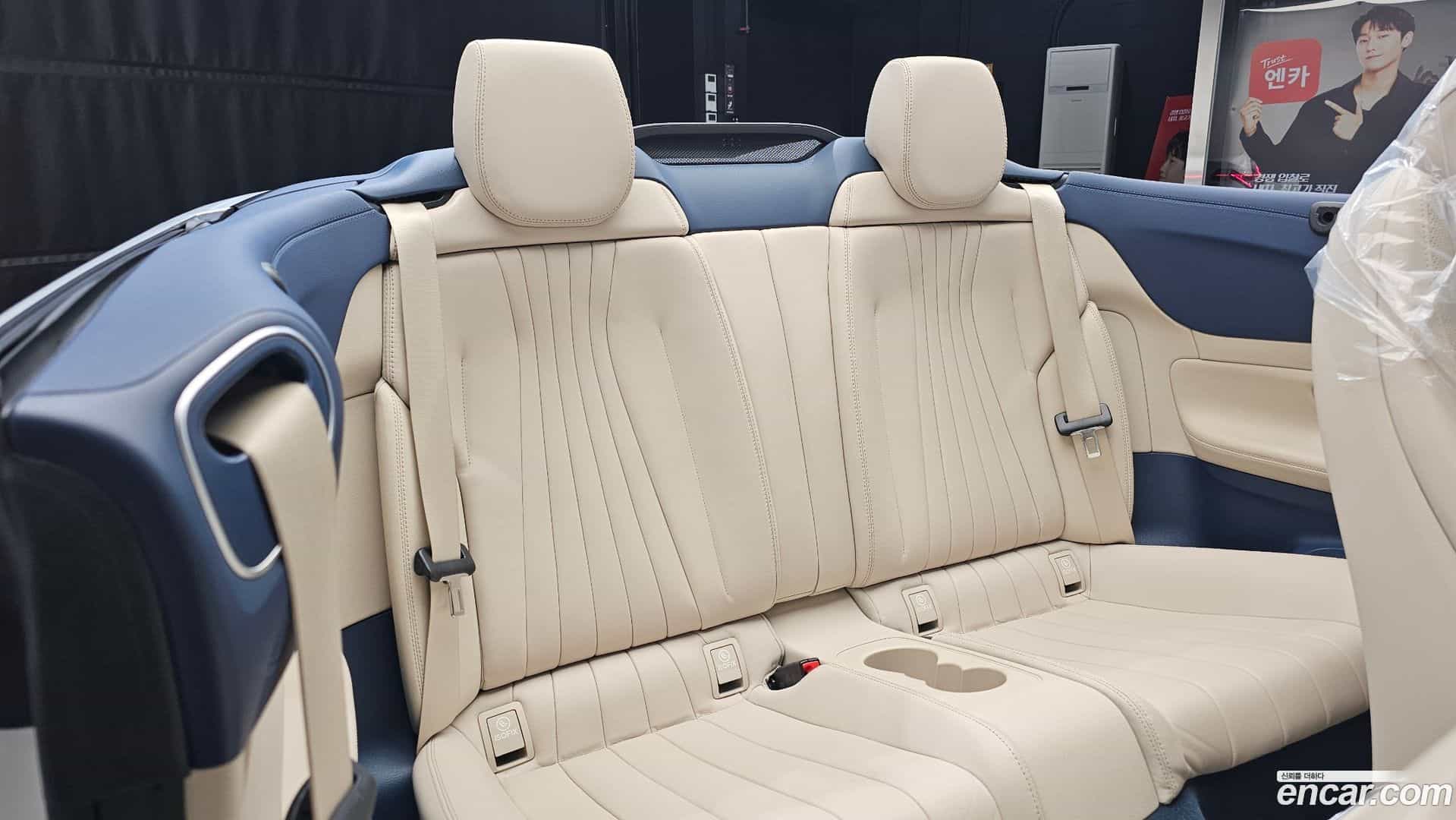 E-Class Mercedes-Benz 2023.5-OPTION-016