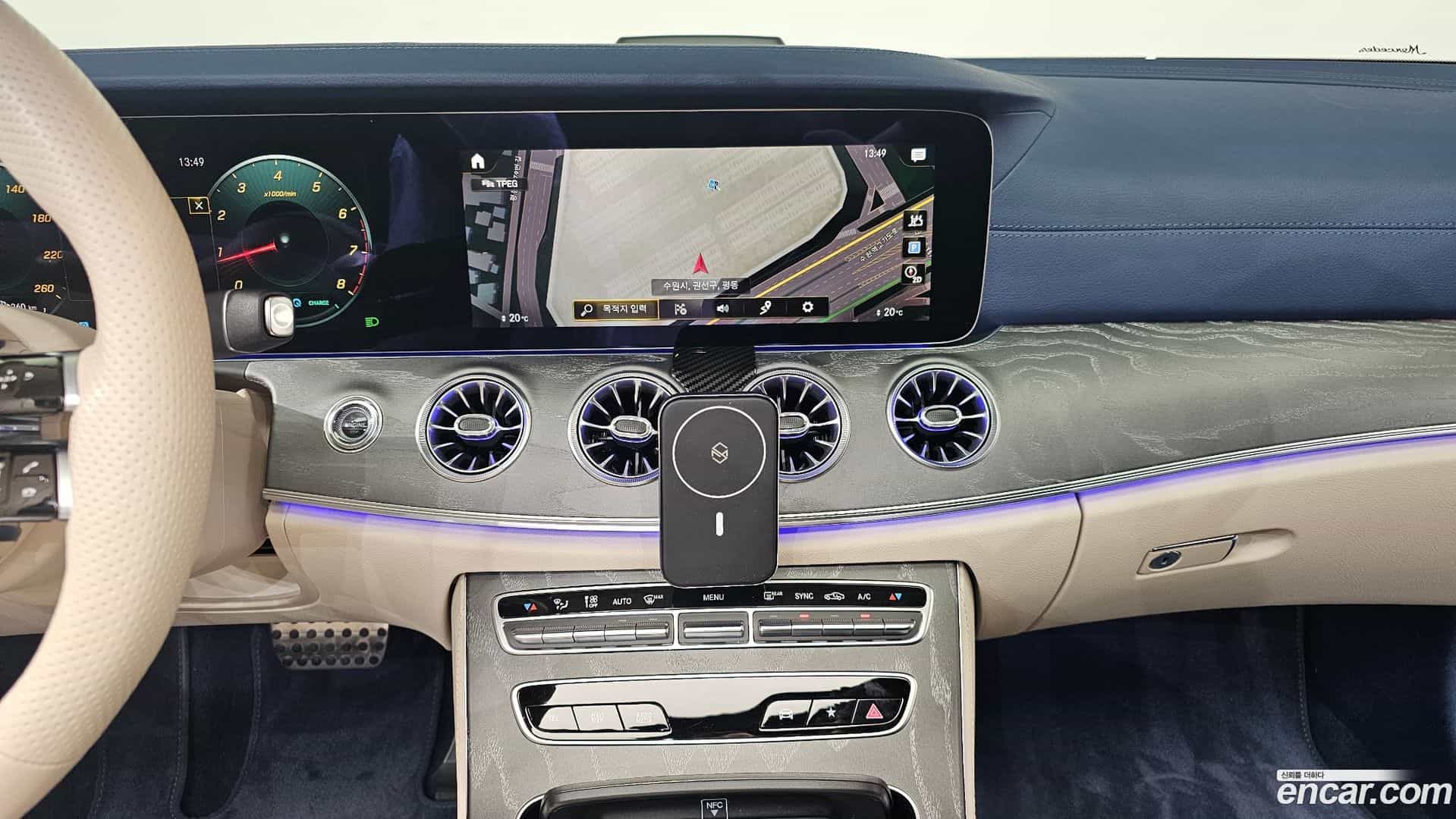 E-Class Mercedes-Benz 2023.5-OPTION-018