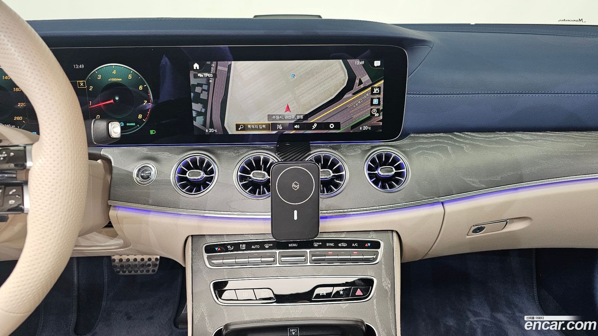 Main__Slider__Photo:E-Class Mercedes-Benz 2023.5-13