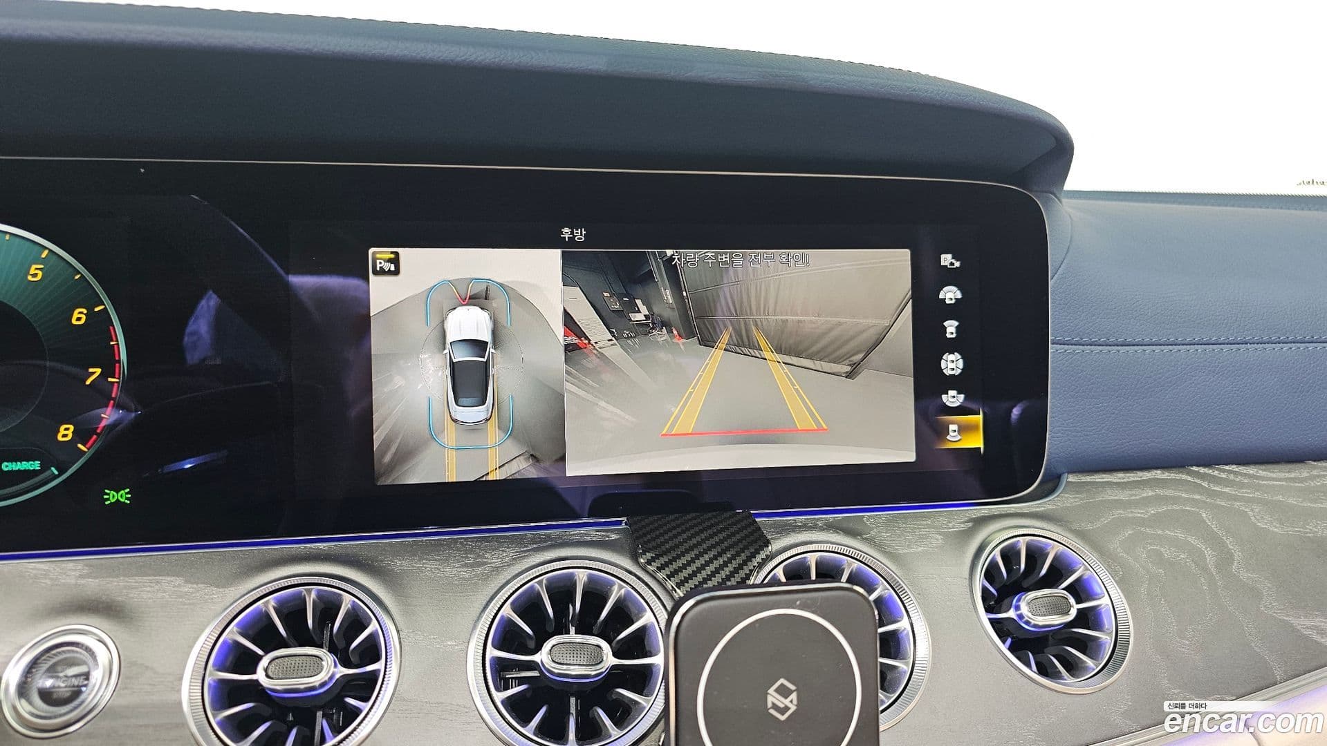 Main__Slider__Photo:E-Class Mercedes-Benz 2023.5-14