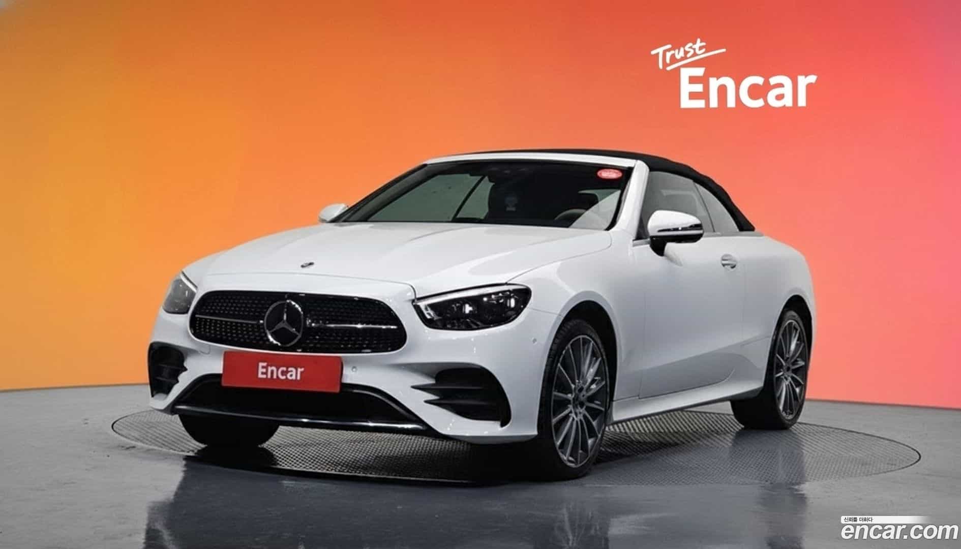 E-Class Mercedes-Benz 2023.5-DIAG2-001