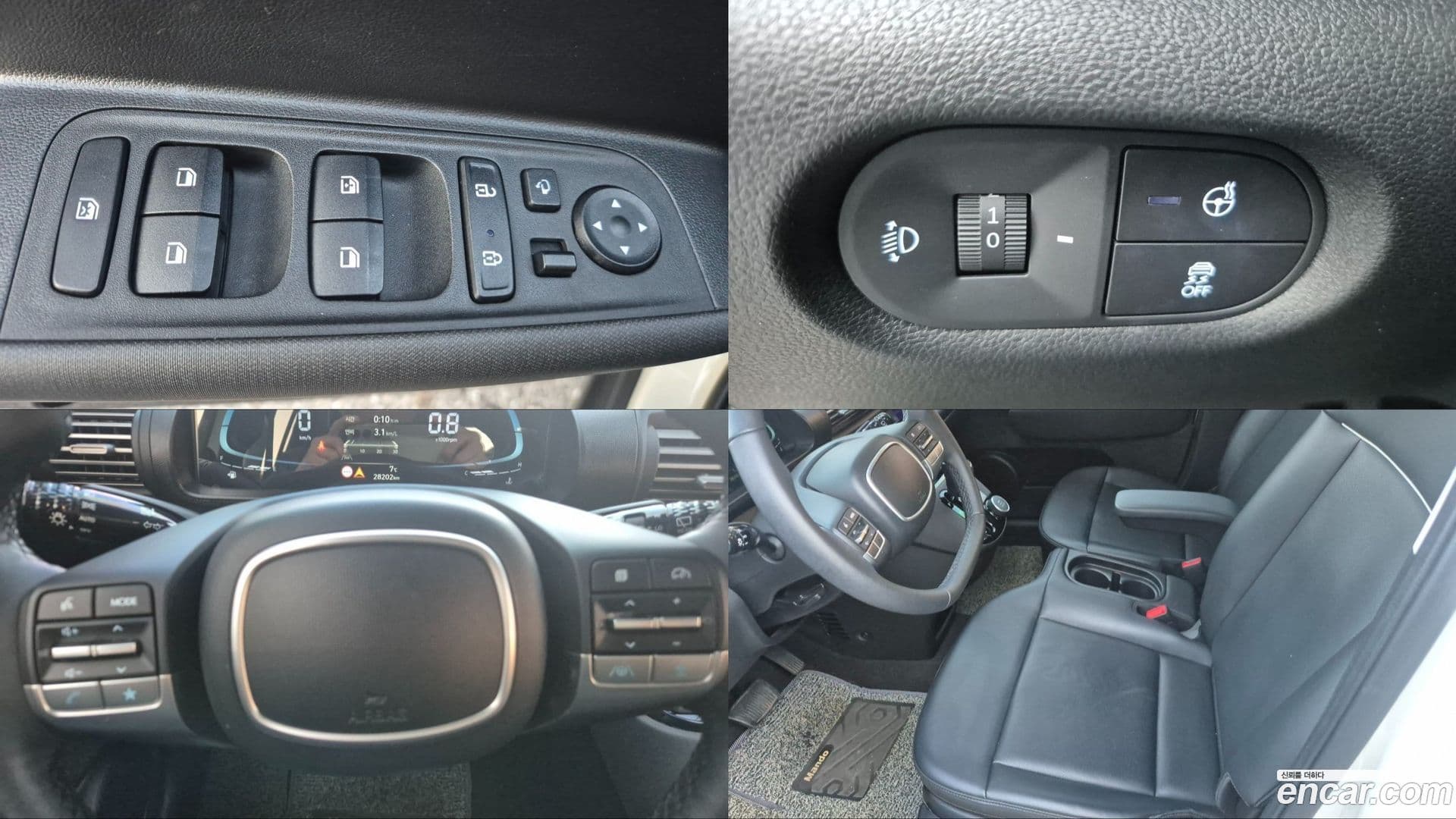 Main__Slider__Photo:Casper Hyundai 2022.3-12