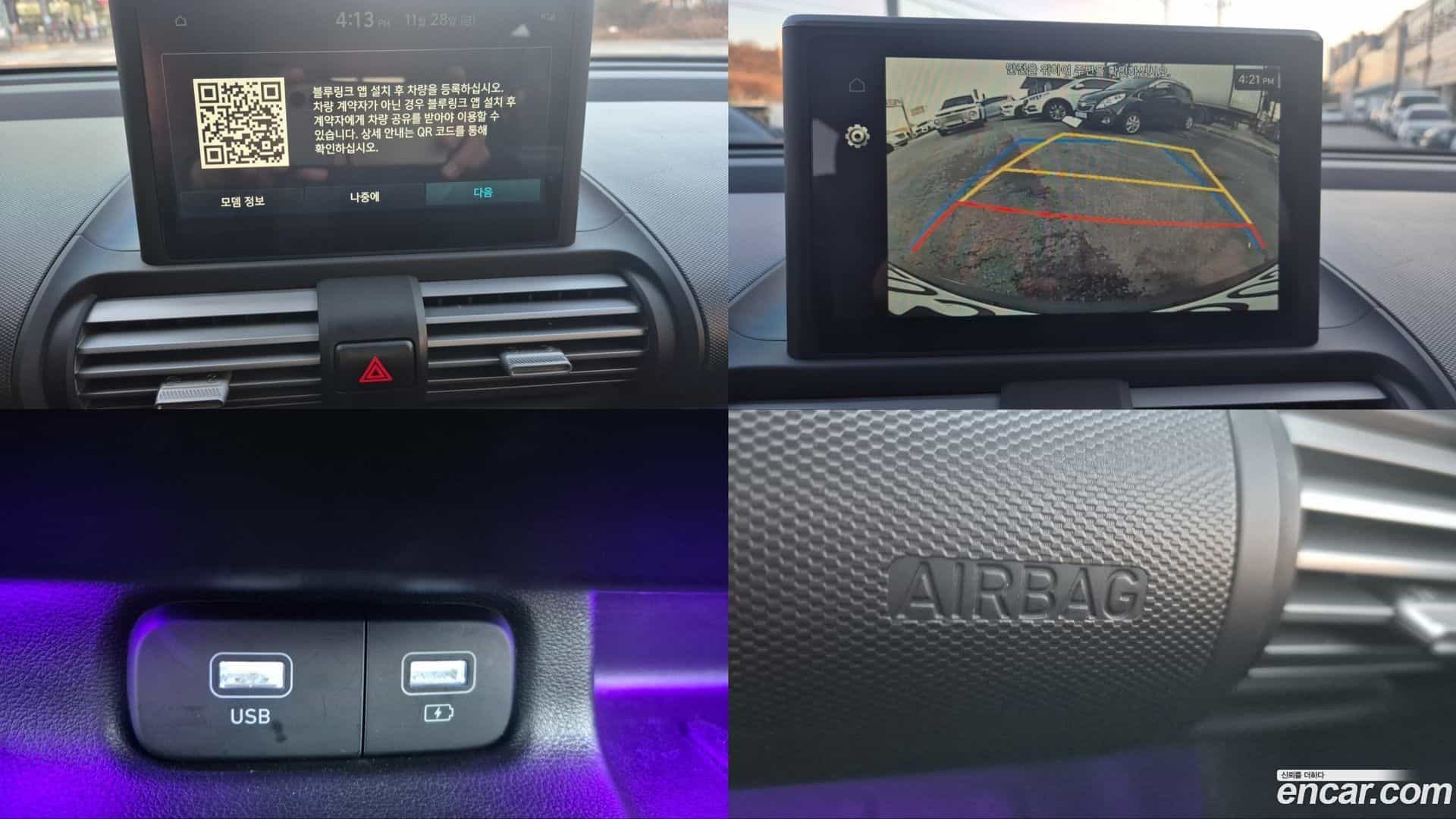 Casper Hyundai 2022.3-OPTION-018