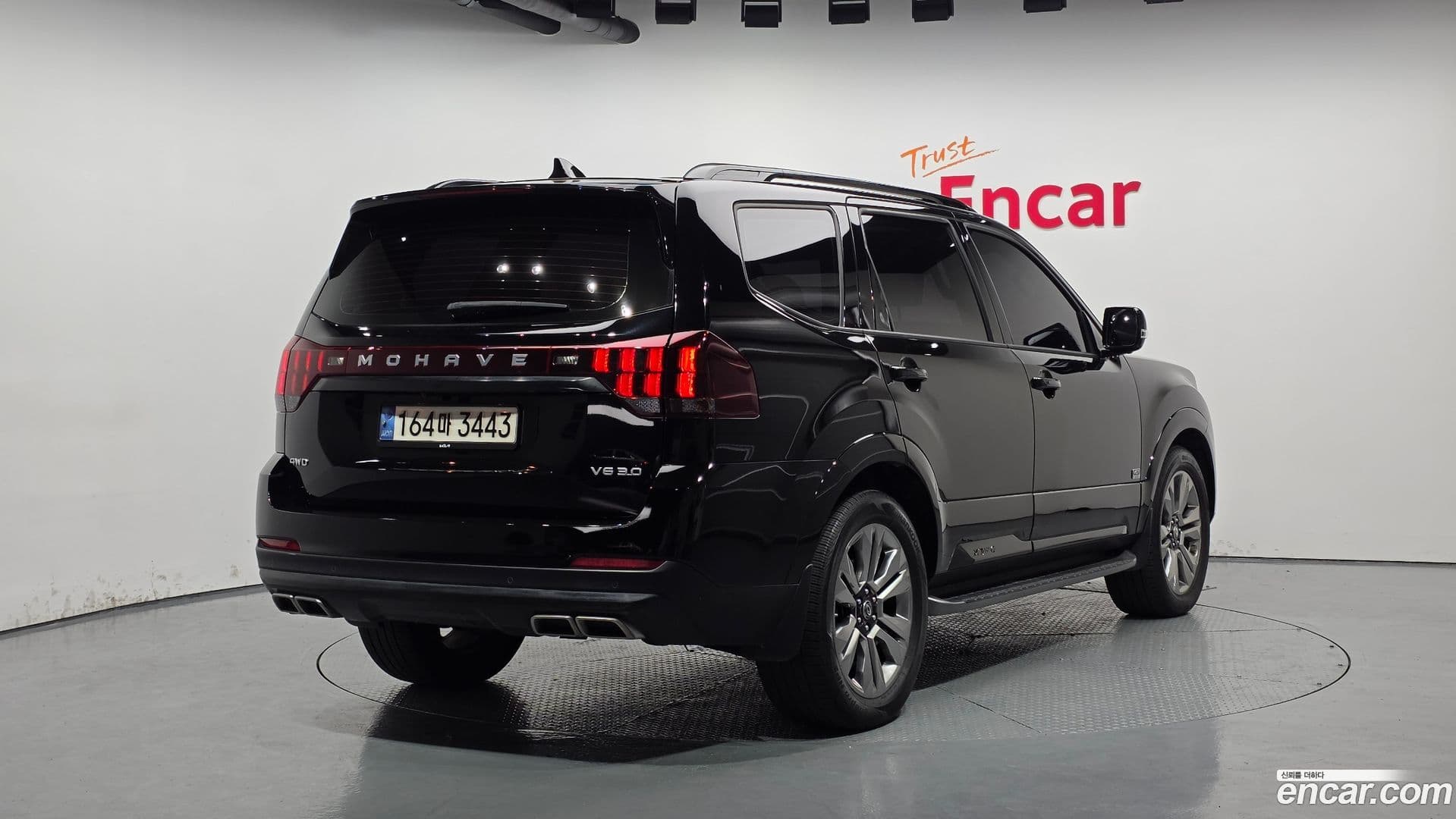 Main__Slider__Photo:Mohave Kia 2021.6-1