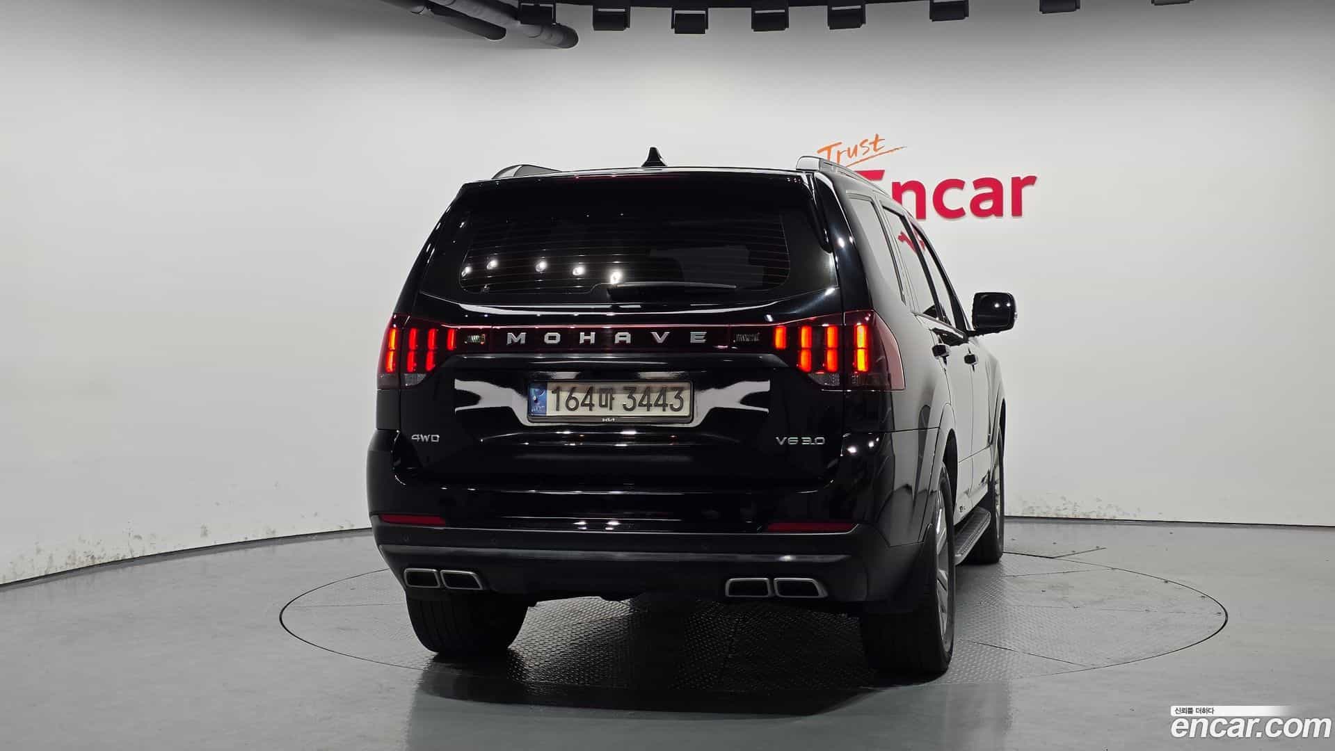 Mohave Kia 2021.6-OUTER-004