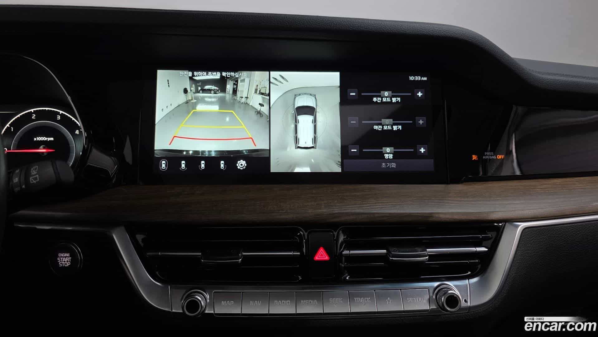 Mohave Kia 2021.6-OPTION-018