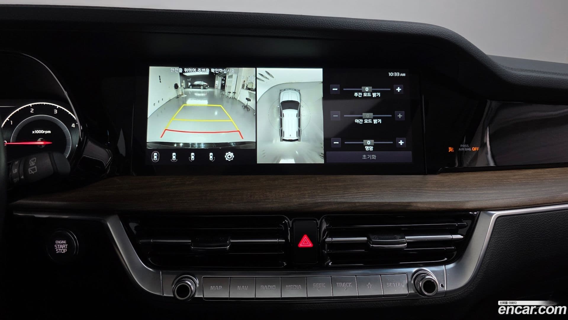 Main__Slider__Photo:Mohave Kia 2021.6-13