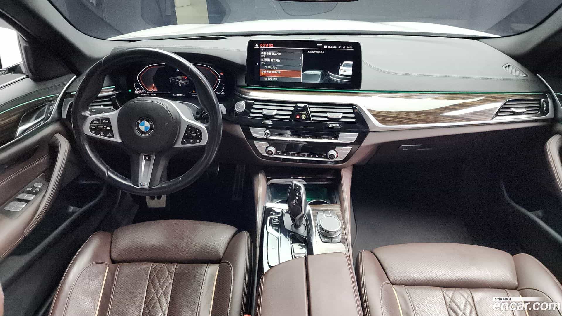 5-Series BMW 2022.0-INNER-007